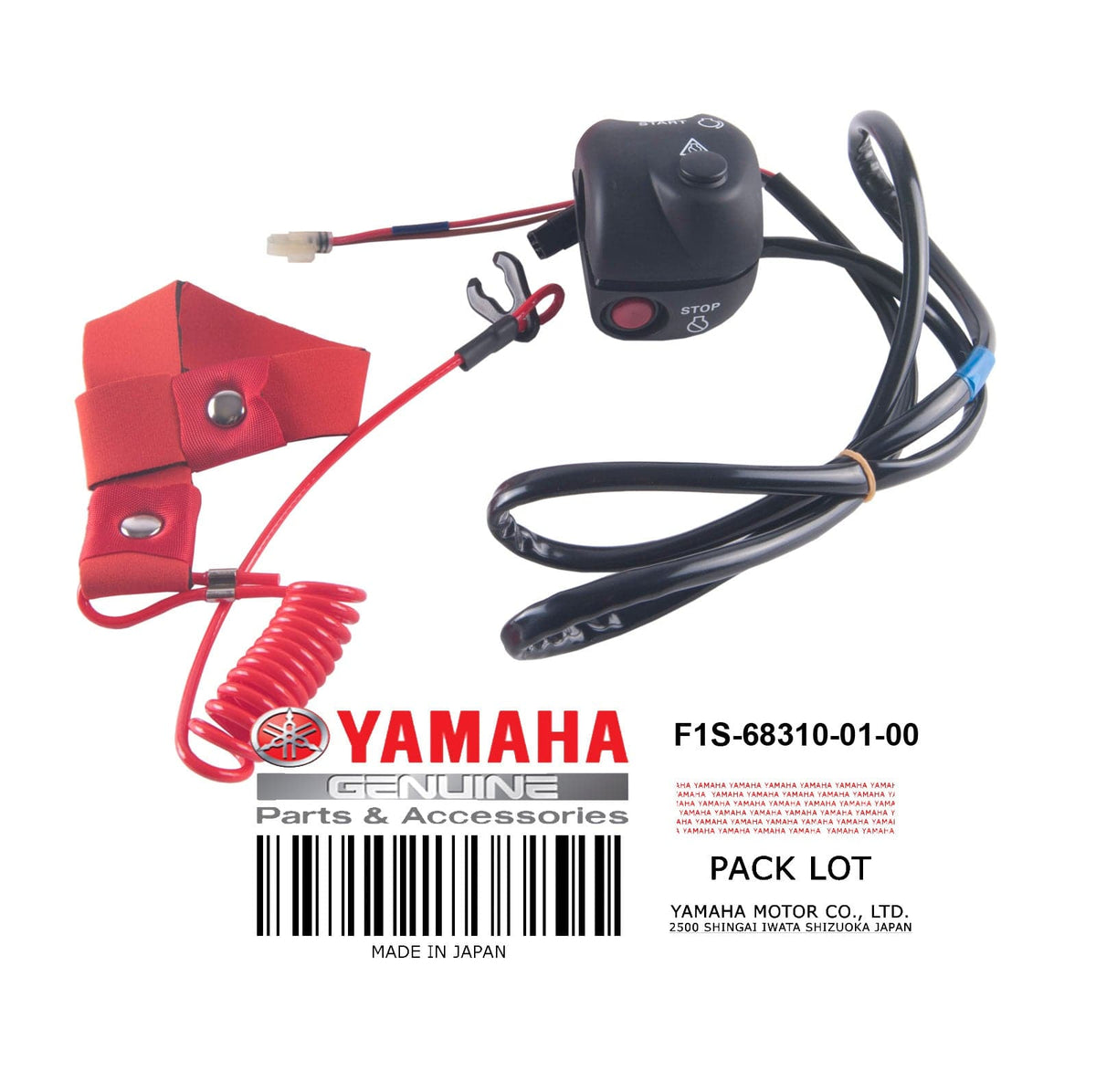 F1S-68310-01-00 SWITCH BOX ASSY