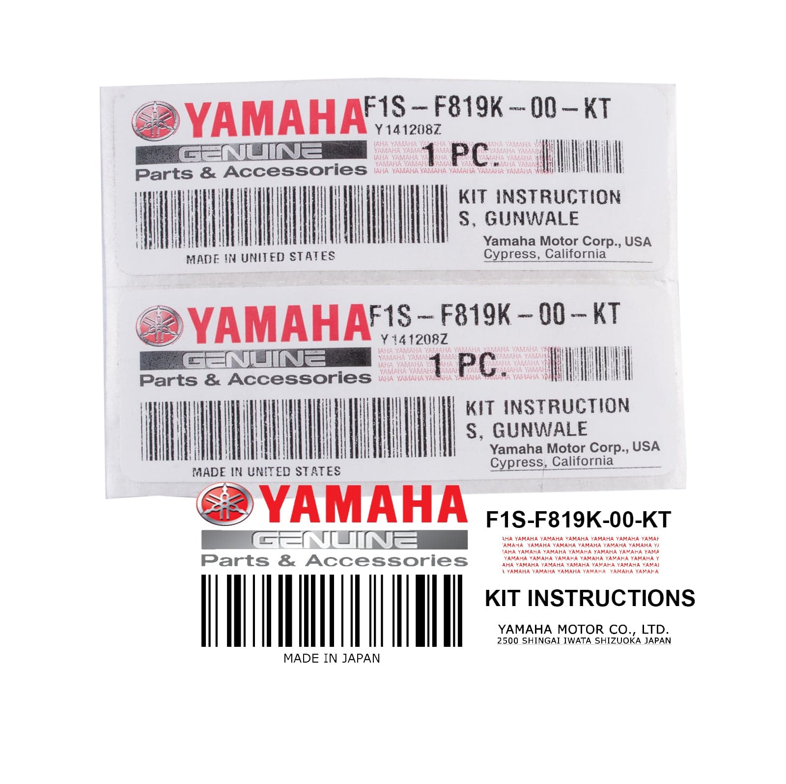 KIT INSTRUCTIONS GU **SEE NOTES**