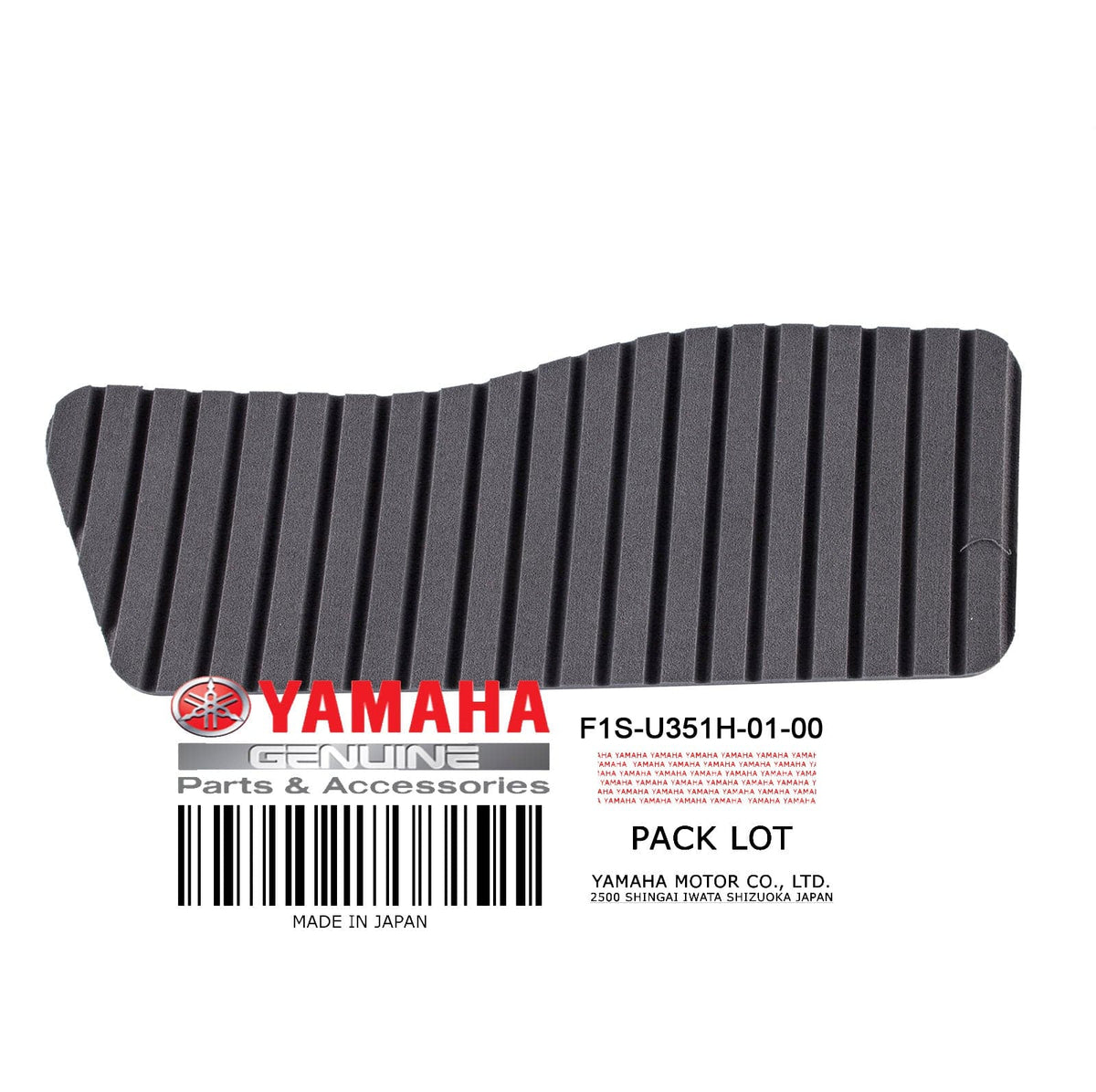 MAT STEP 1 GRAY **SEE NOTES**