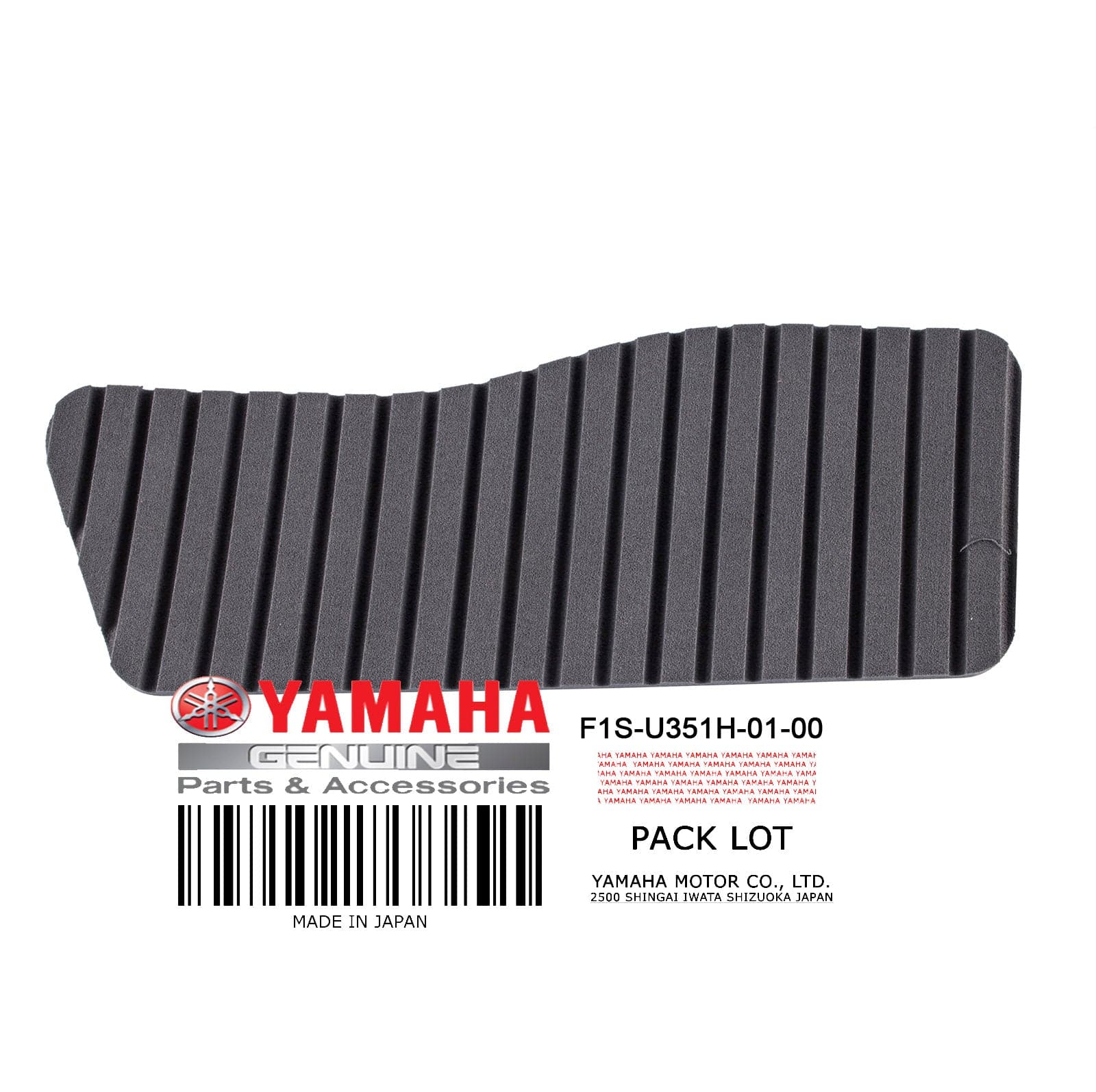 MAT STEP 1 GRAY **SEE NOTES**