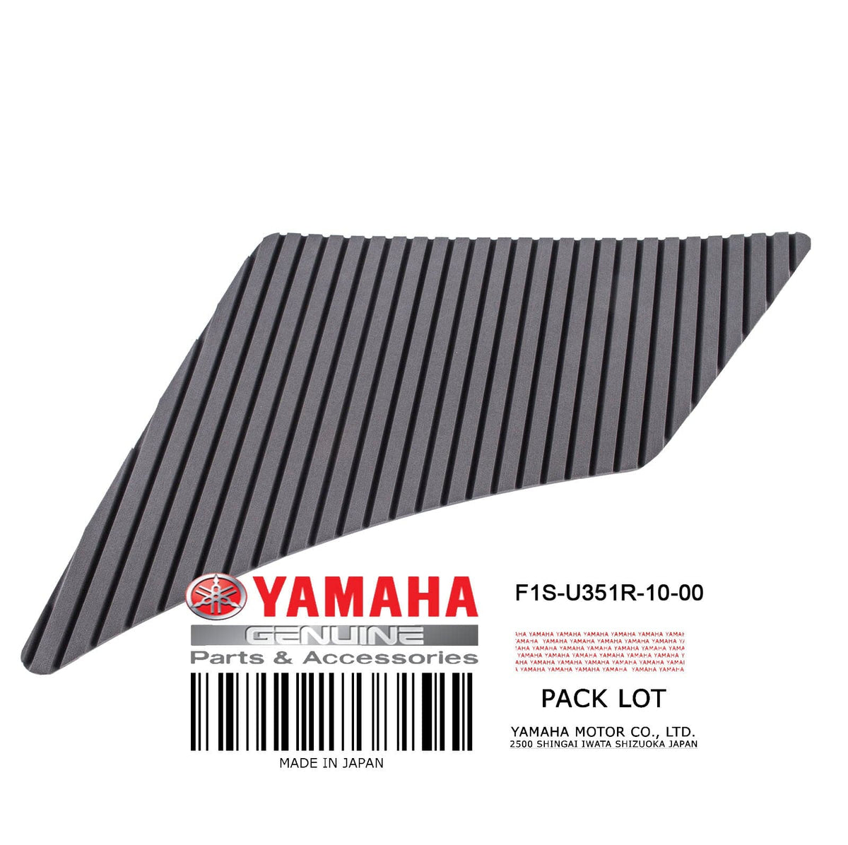 F1S-U351R-10-00 MAT STEP 7 GRAY