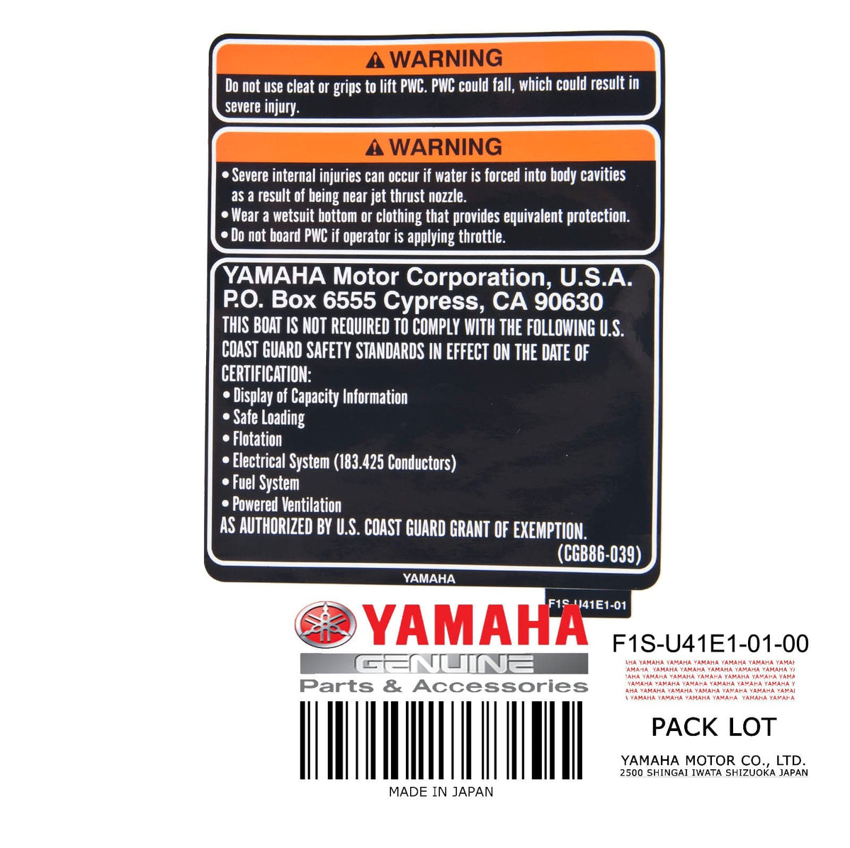F1S-U41E1-01-00 LABEL SET 1