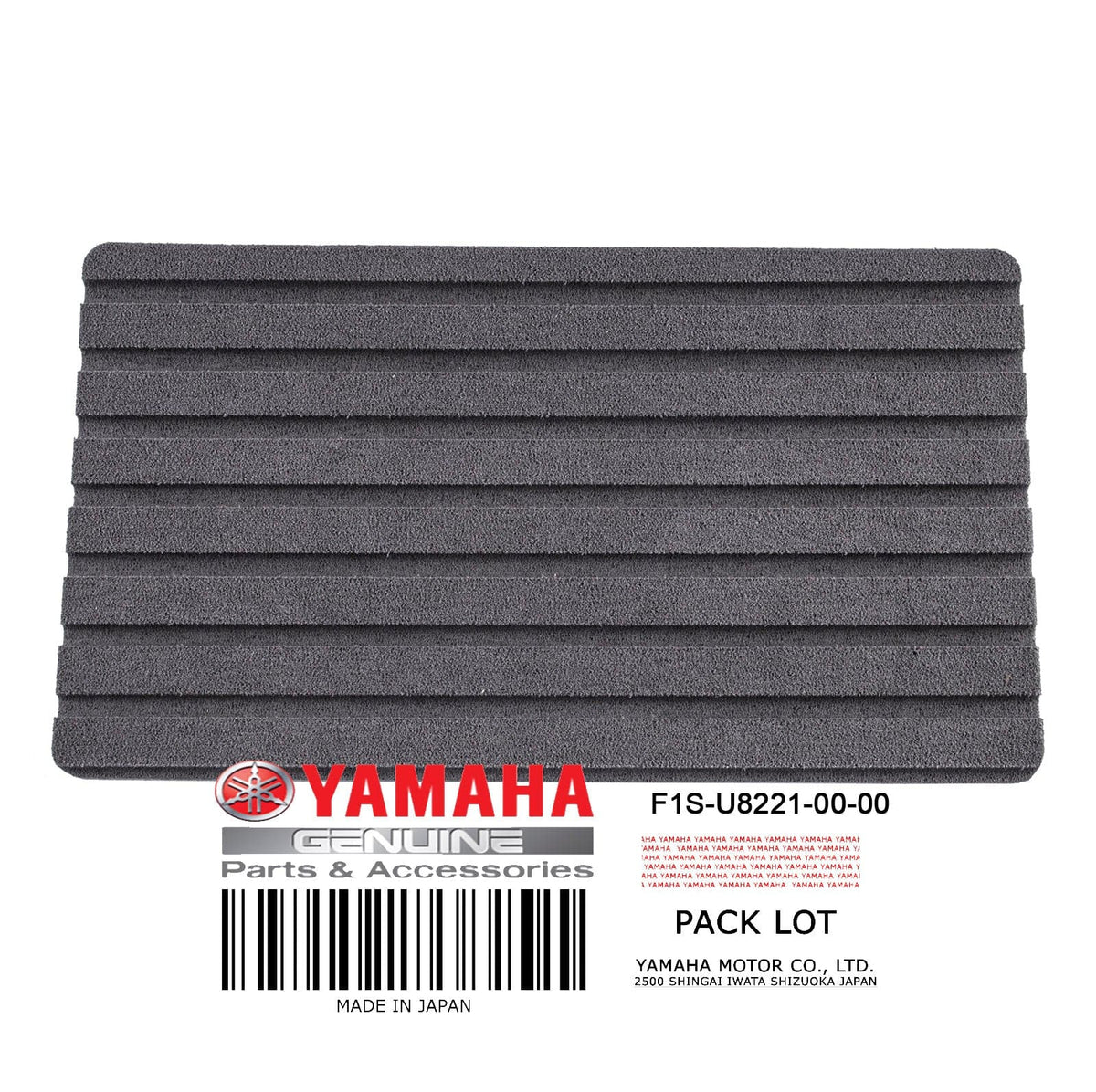F1S-U8221-00-00 PAD BATTERY