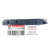STABILIZER RH BLACK