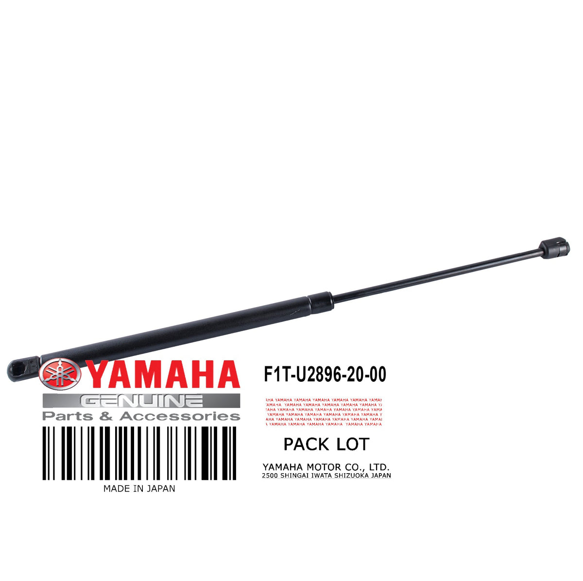 F1T-U2896-20-00 SUPPORT HATCH 2