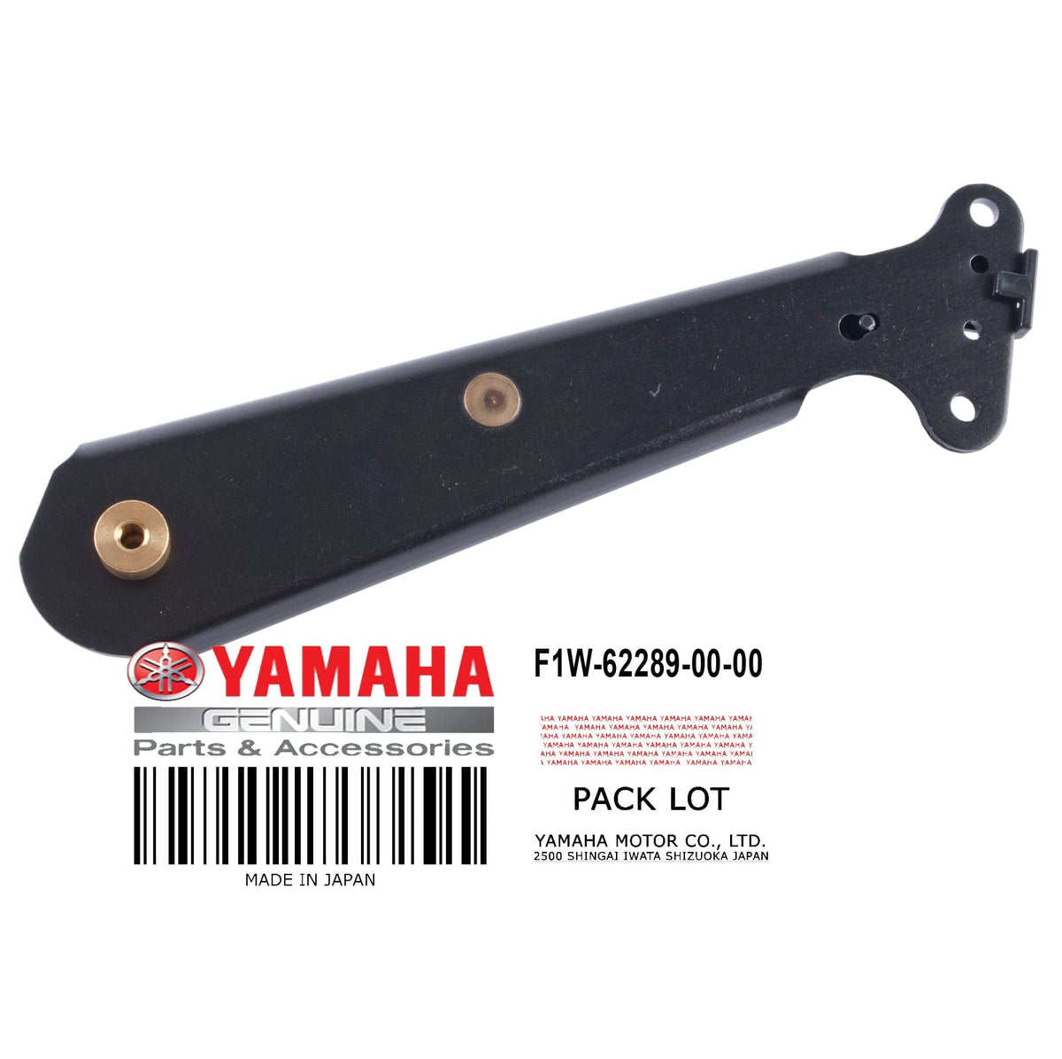F1W-62289-00-00 LEVER