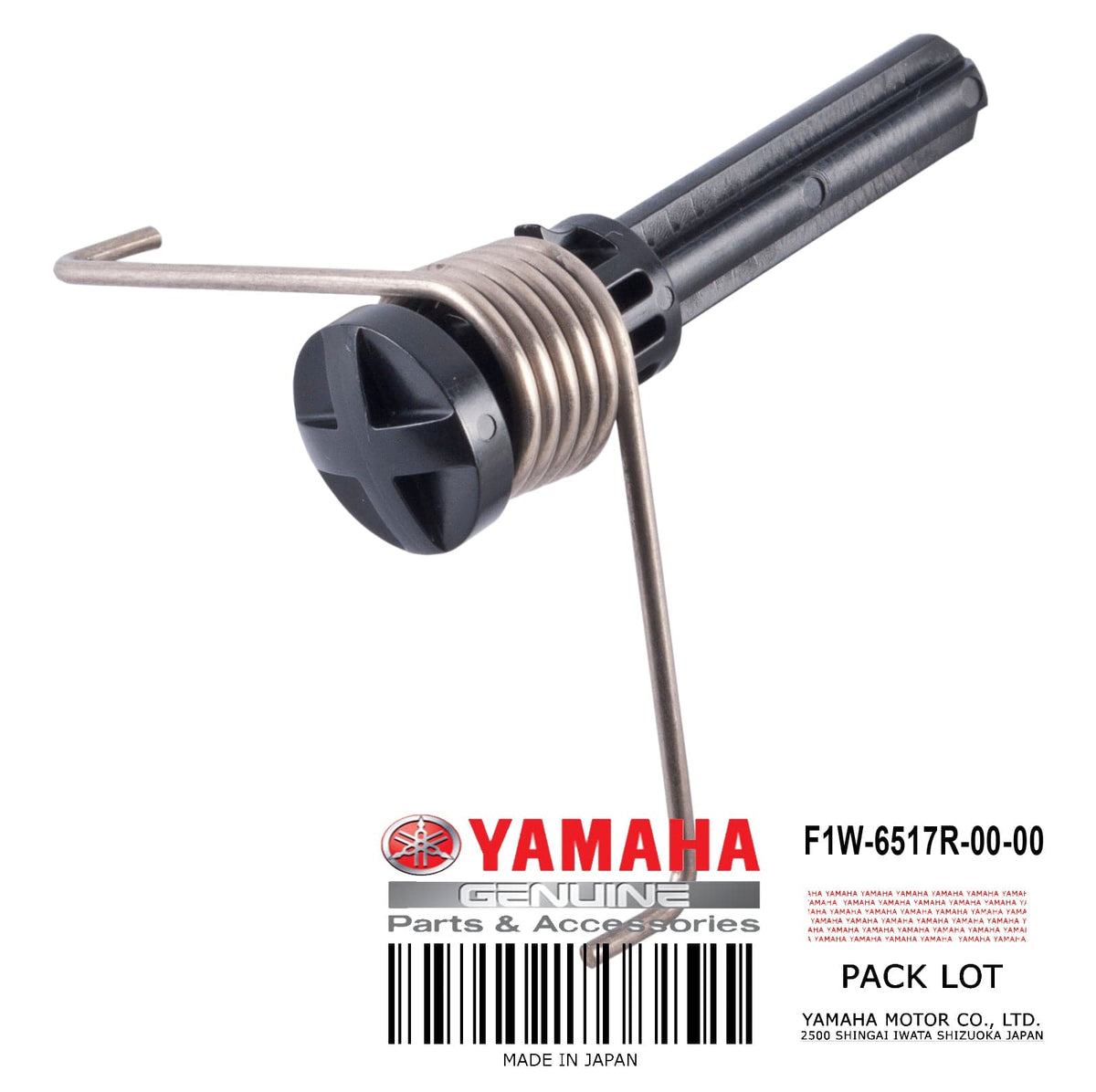 F1W-6517R-00-00 PIN HINGE