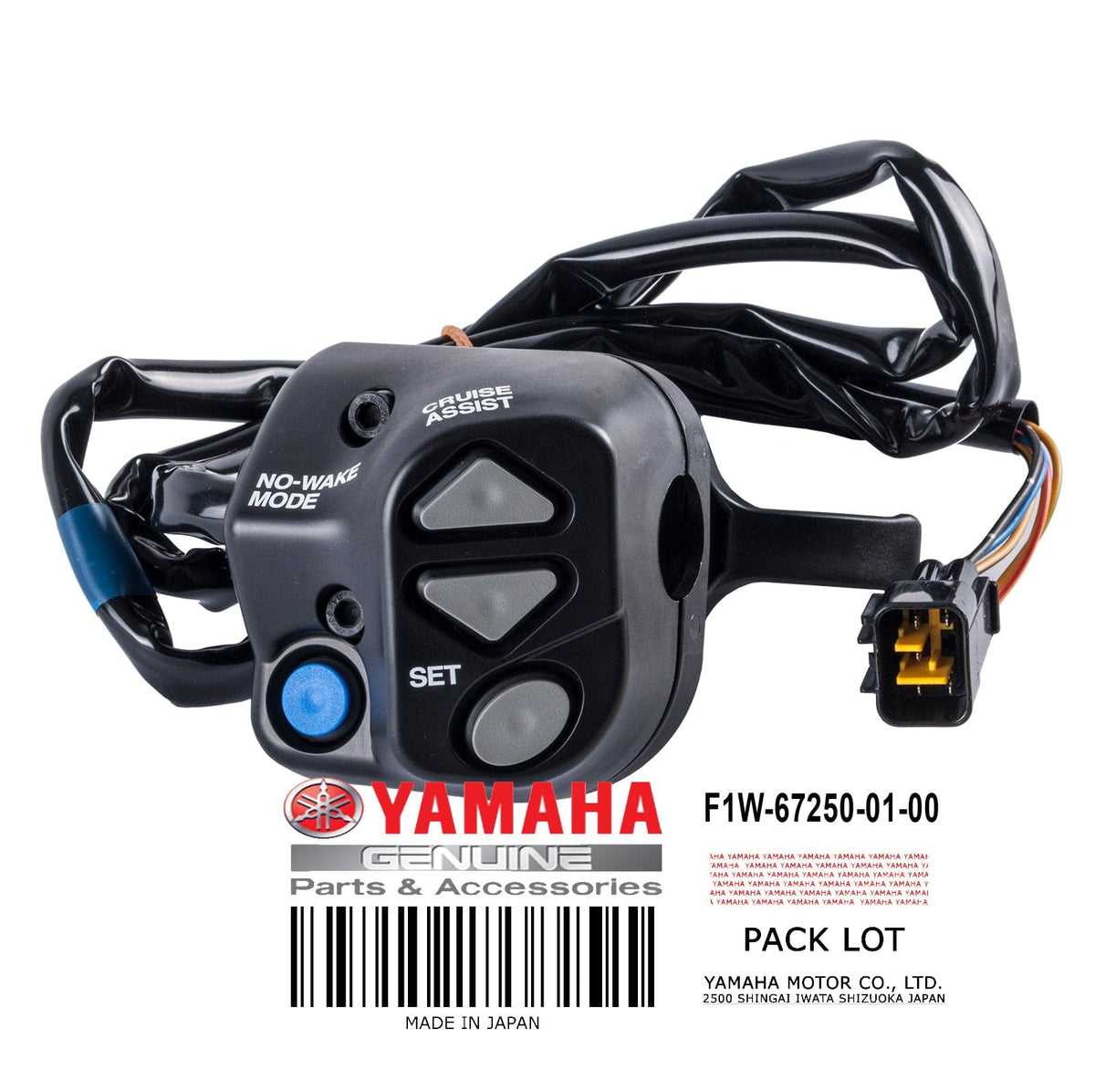 F1W-67250-01-00 THROTTLE LEVER ASSY