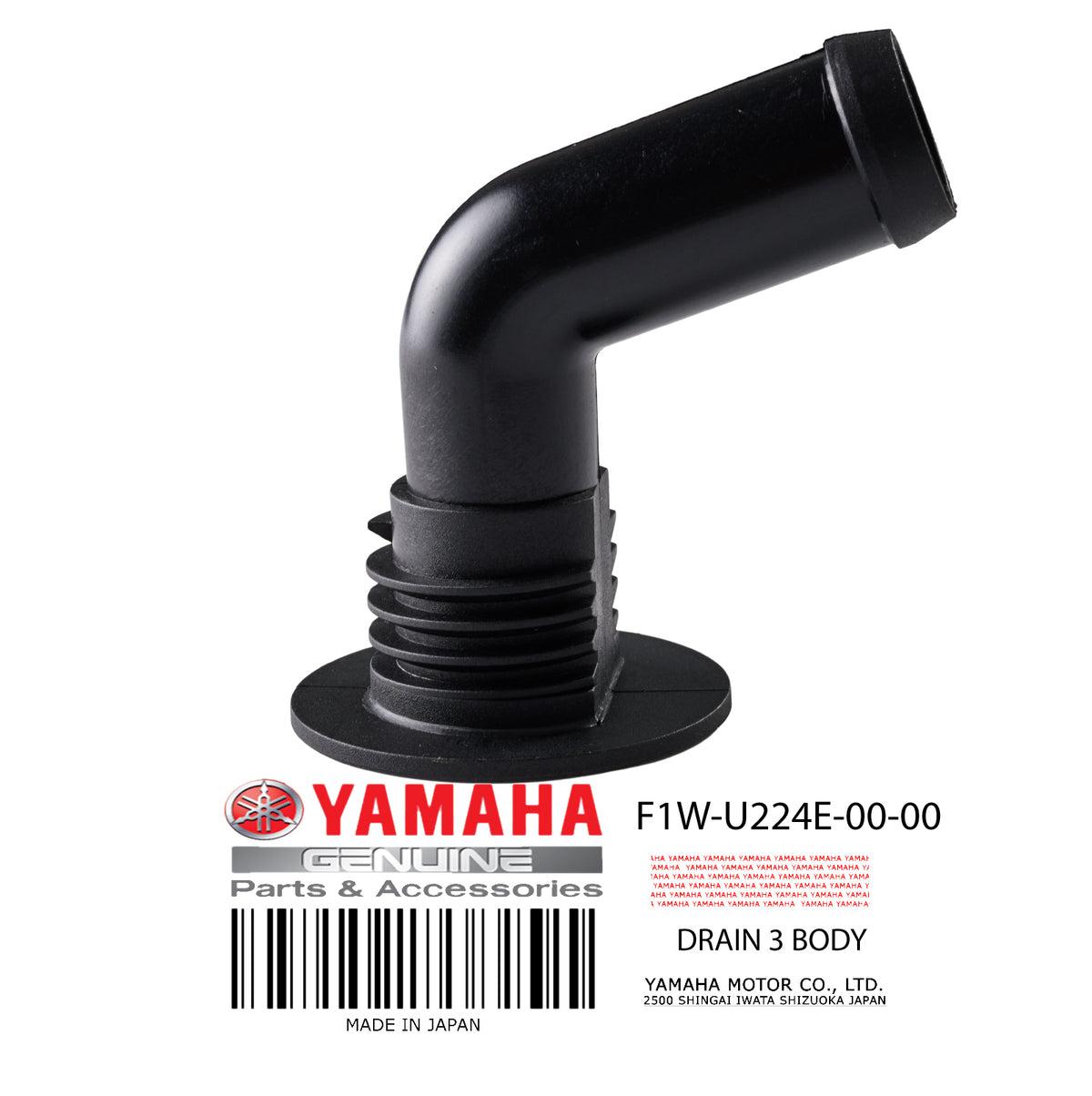 F1W-U224E-00-00 BODY - DRAIN 3