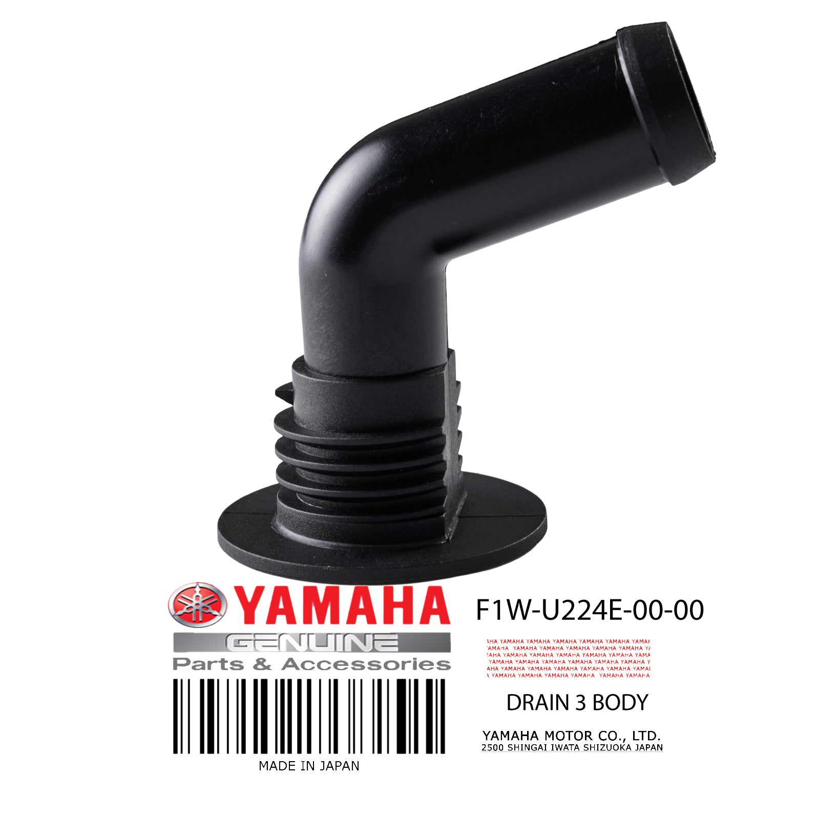 F1W-U224E-00-00 BODY - DRAIN 3