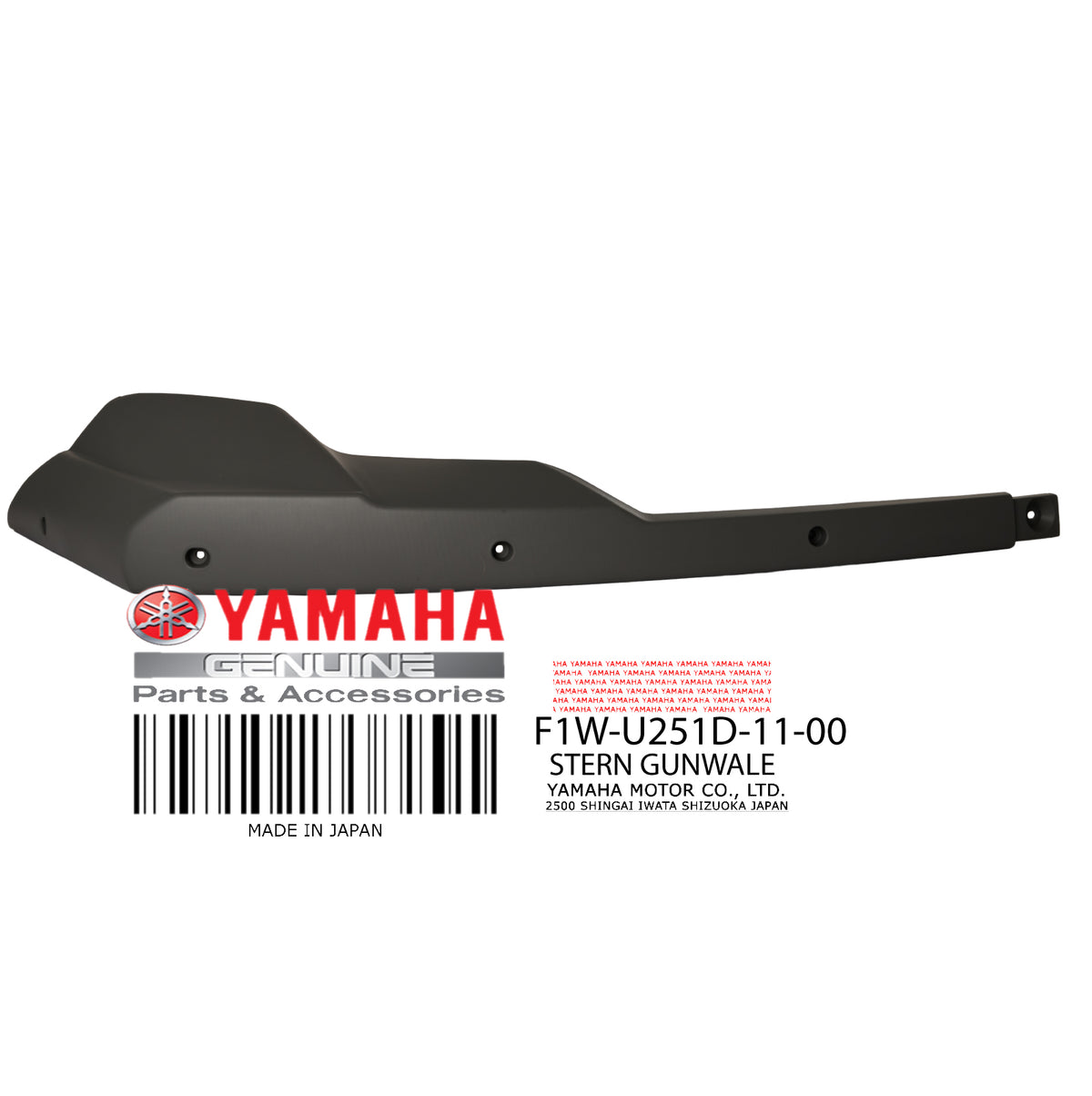 F1W-U251D-11-00 GUNWALE STERN 1 GRAY