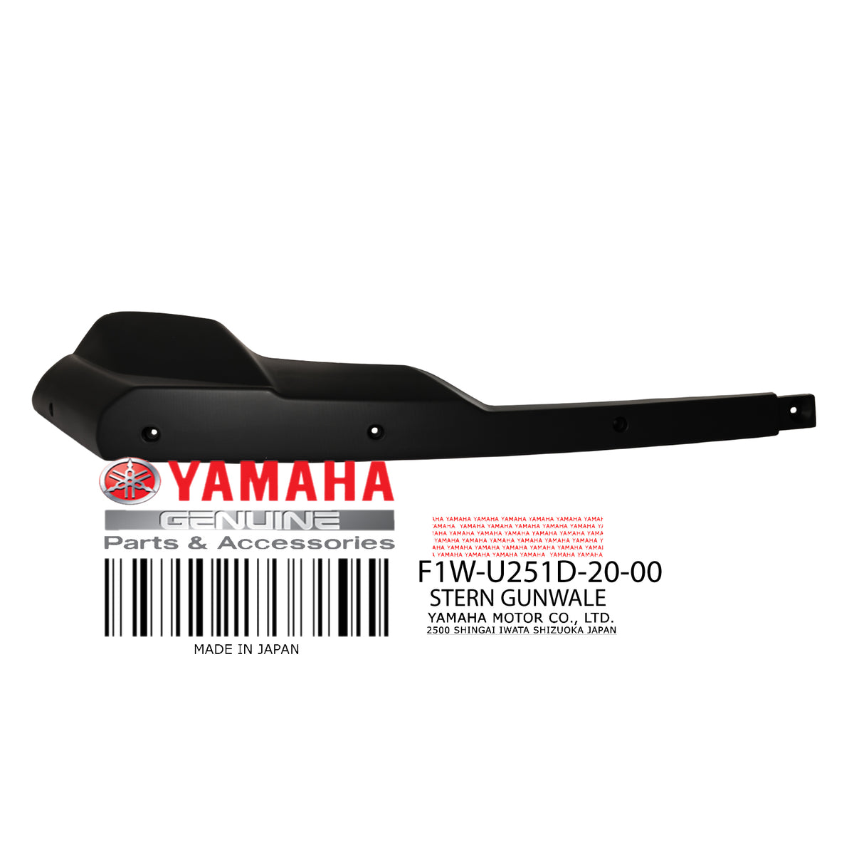 F1W-U251D-20-00 GUNWALE STERN 1