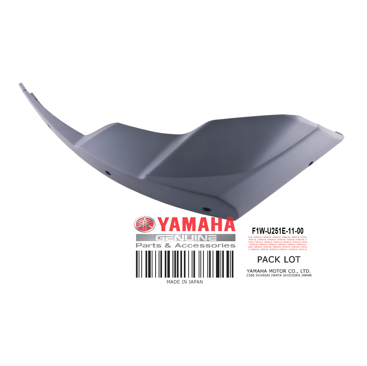 F1W-U251E-11-00 GUNWALE STERN 2 GRAY