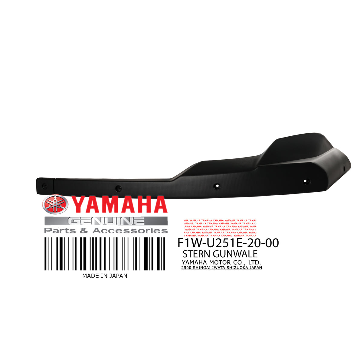 F1W-U251E-20-00 GUNWALE STERN 2