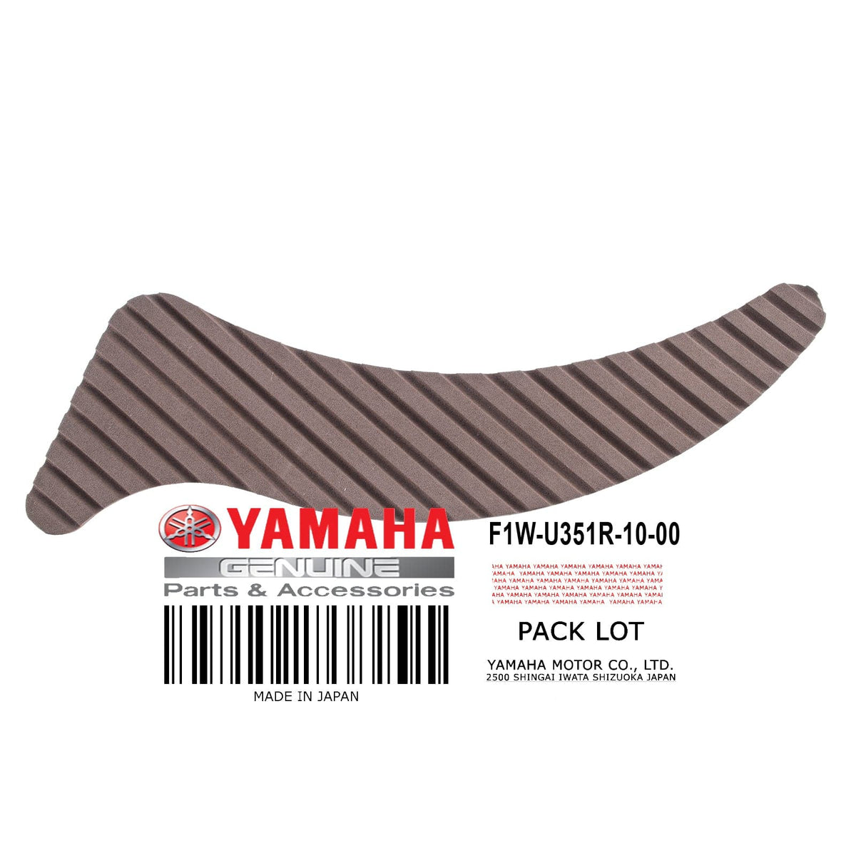 F1W-U351R-10-00 MAT STEP 7