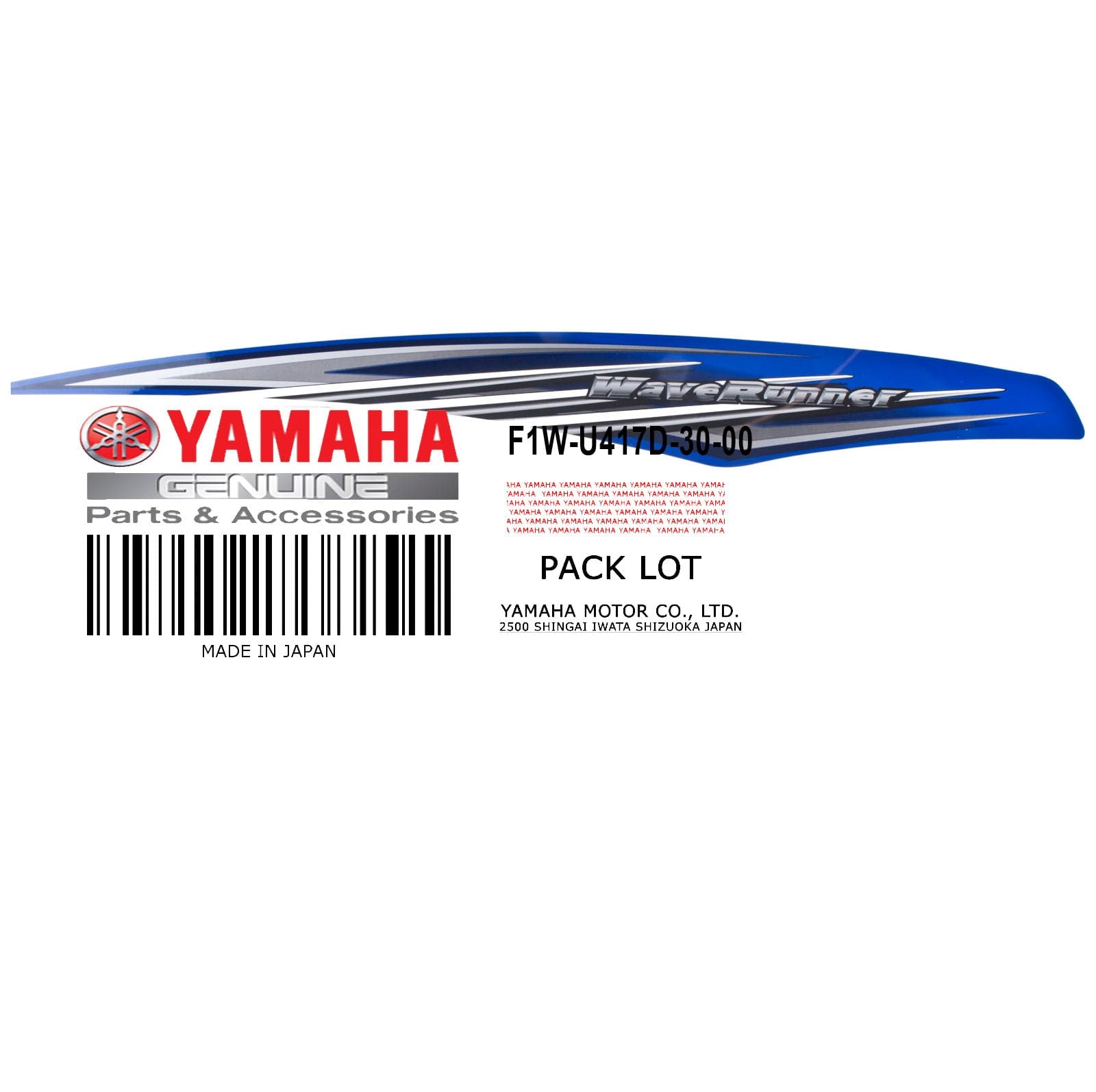 GRAPHIC 3 **SEE NOTES**