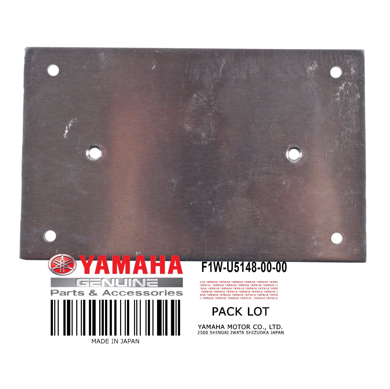 PLATE HATCH