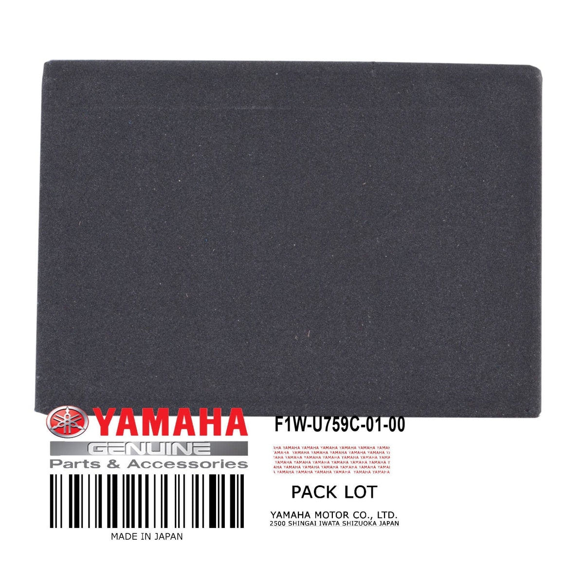 F1W-U759C-01-00 MAT 2