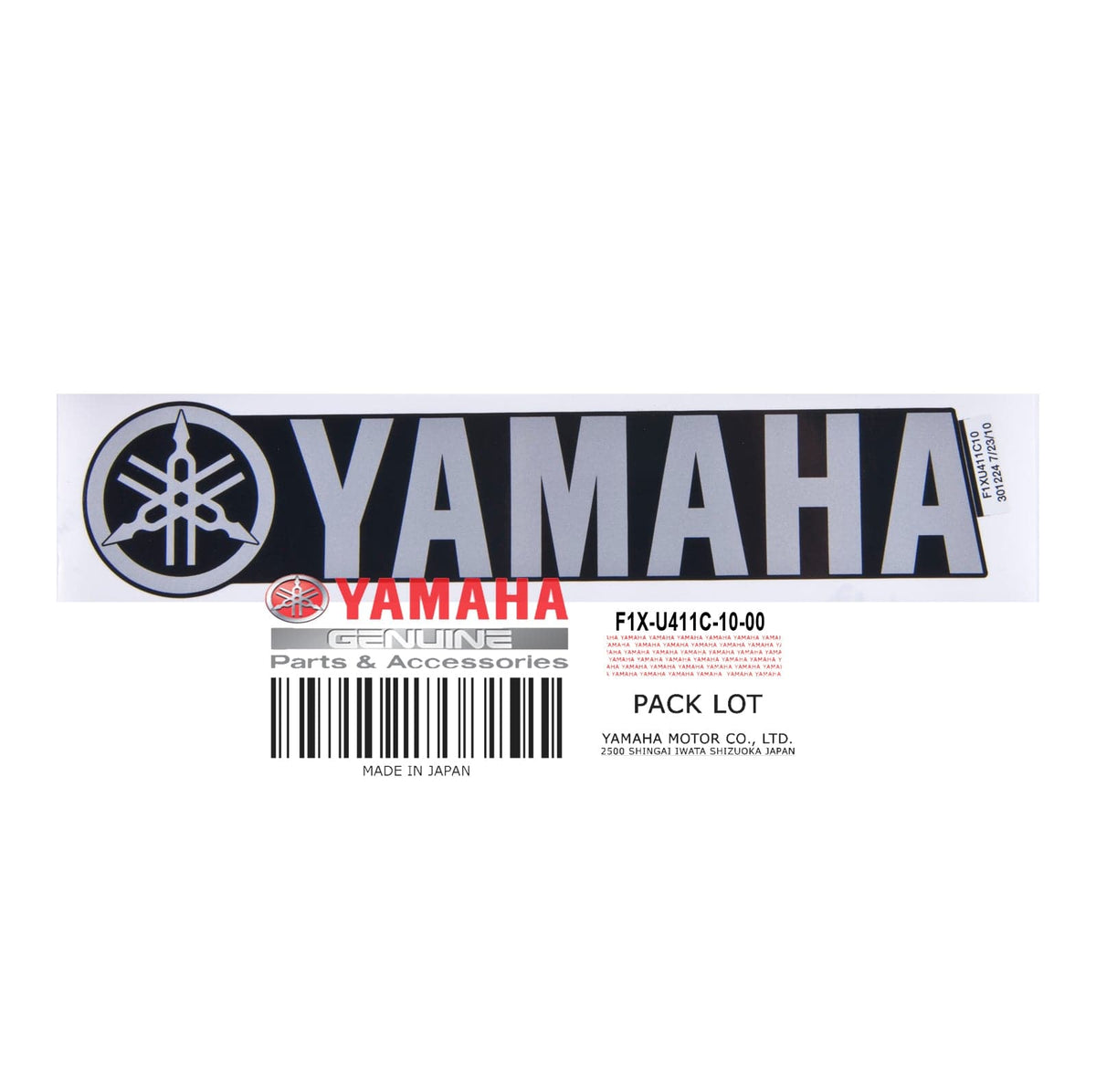 EMBLEM YAMAHA