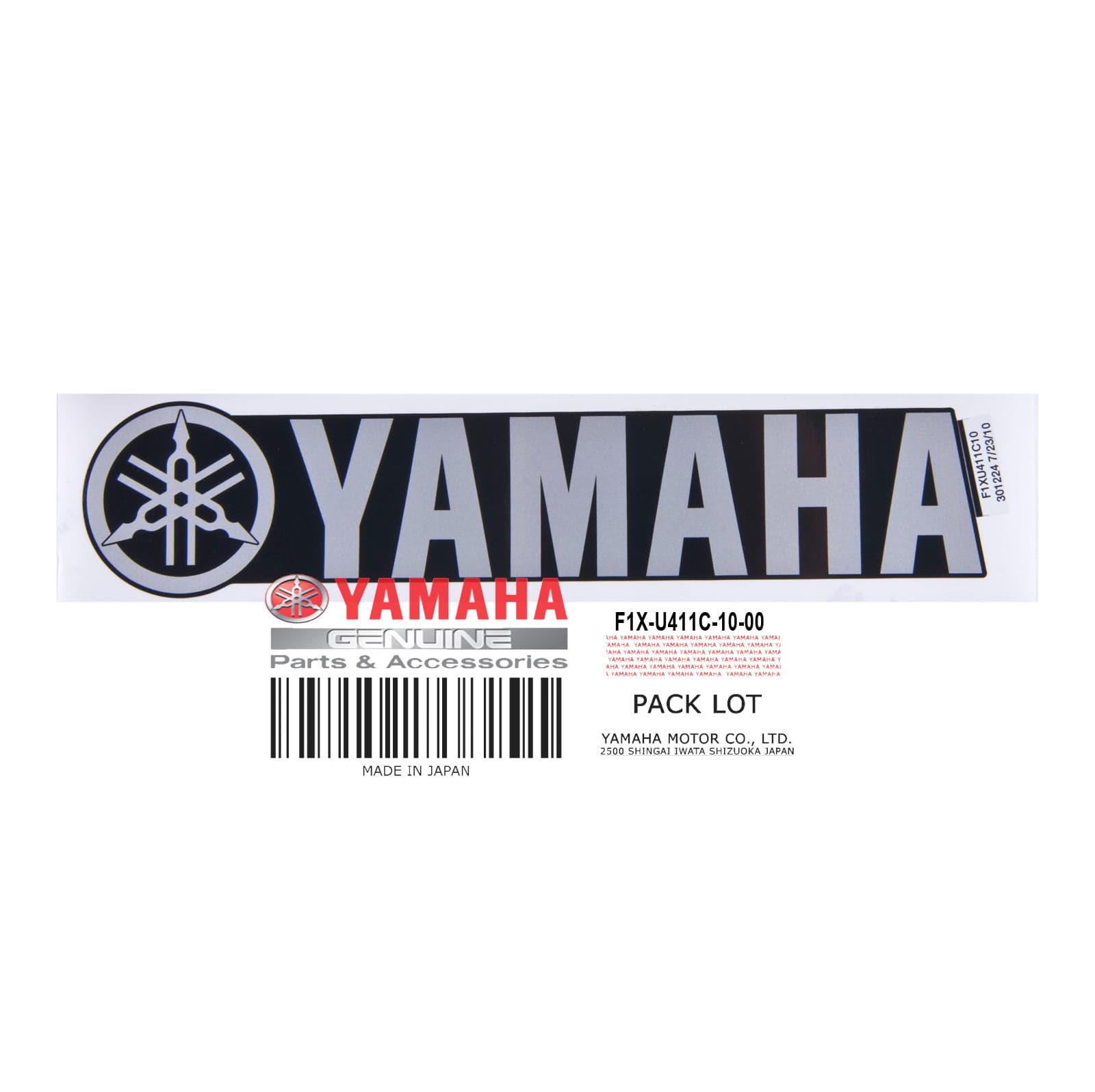 EMBLEM YAMAHA