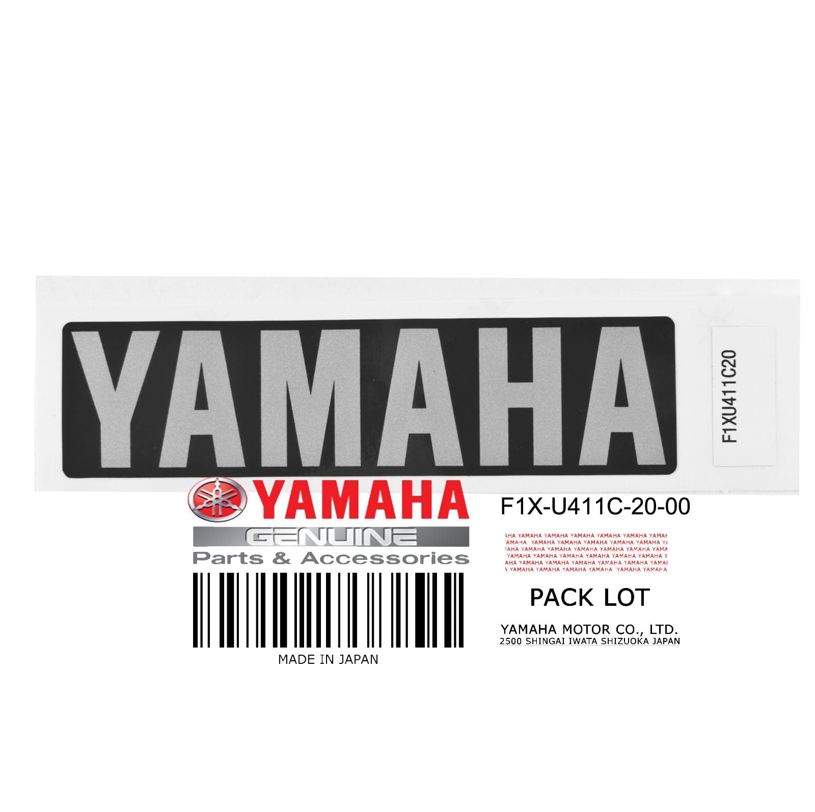 EMBLEM YAMAHA