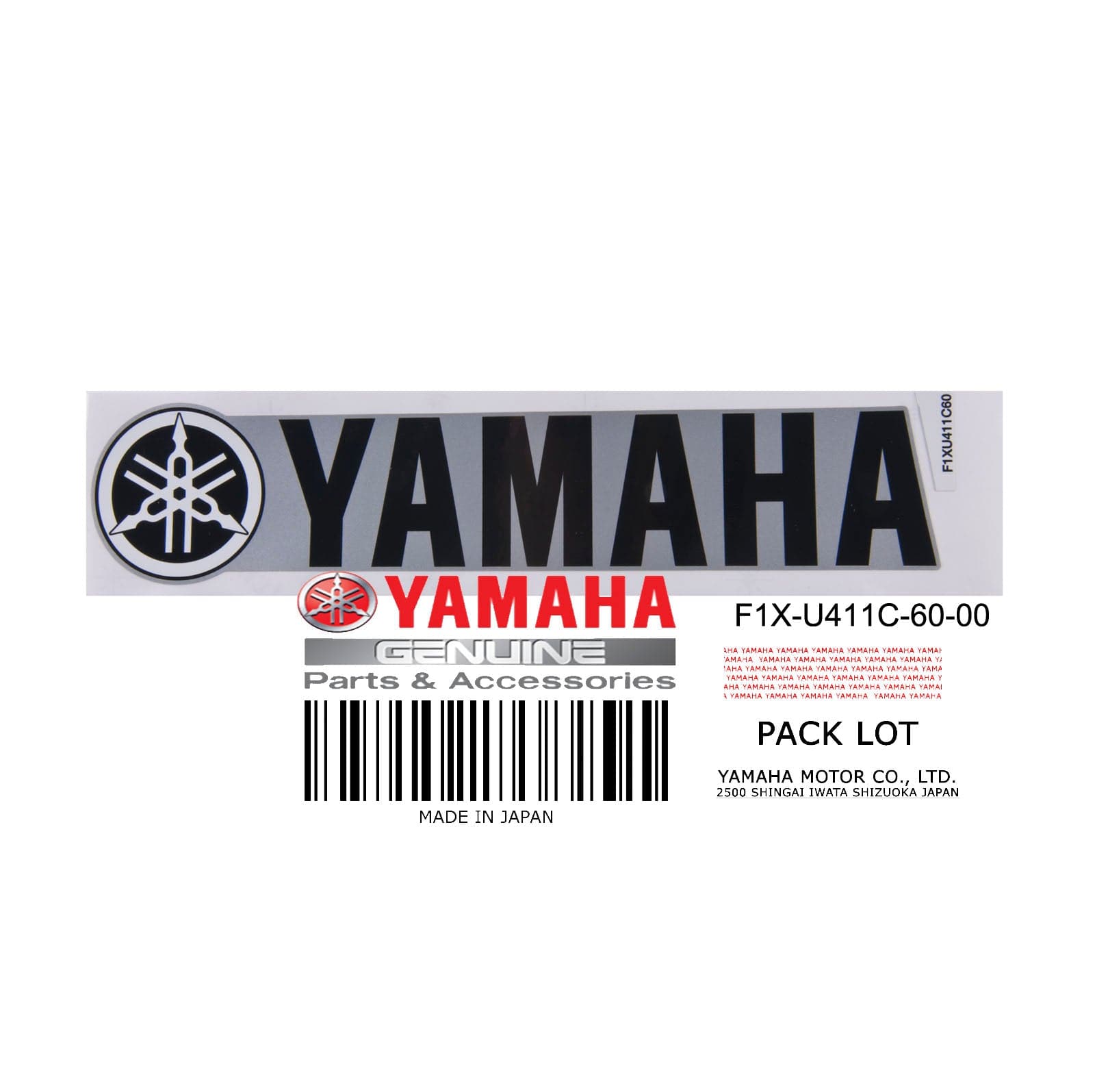 EMBLEM YAMAHA