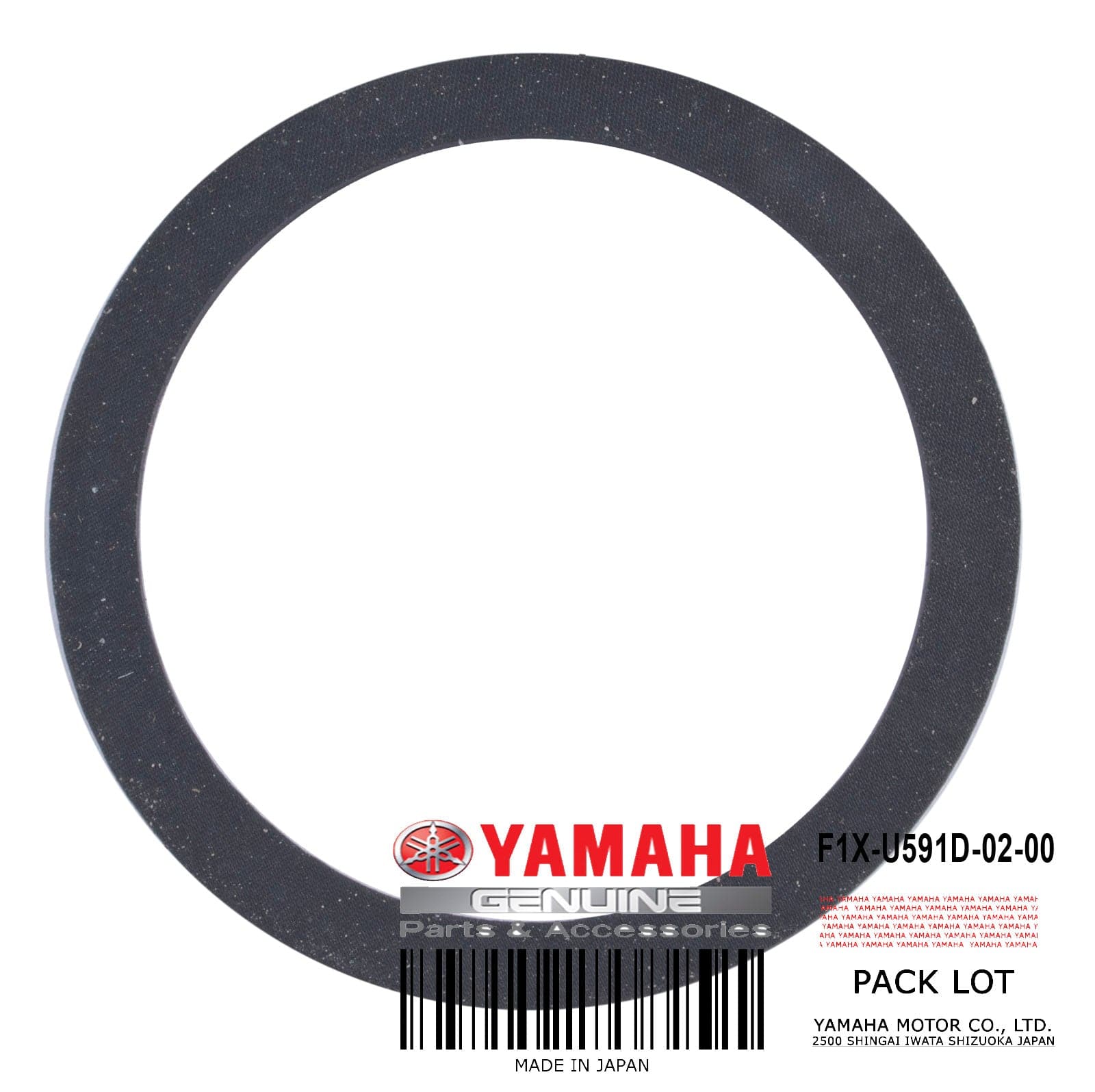 PACKING CASE **SEE NOTES**