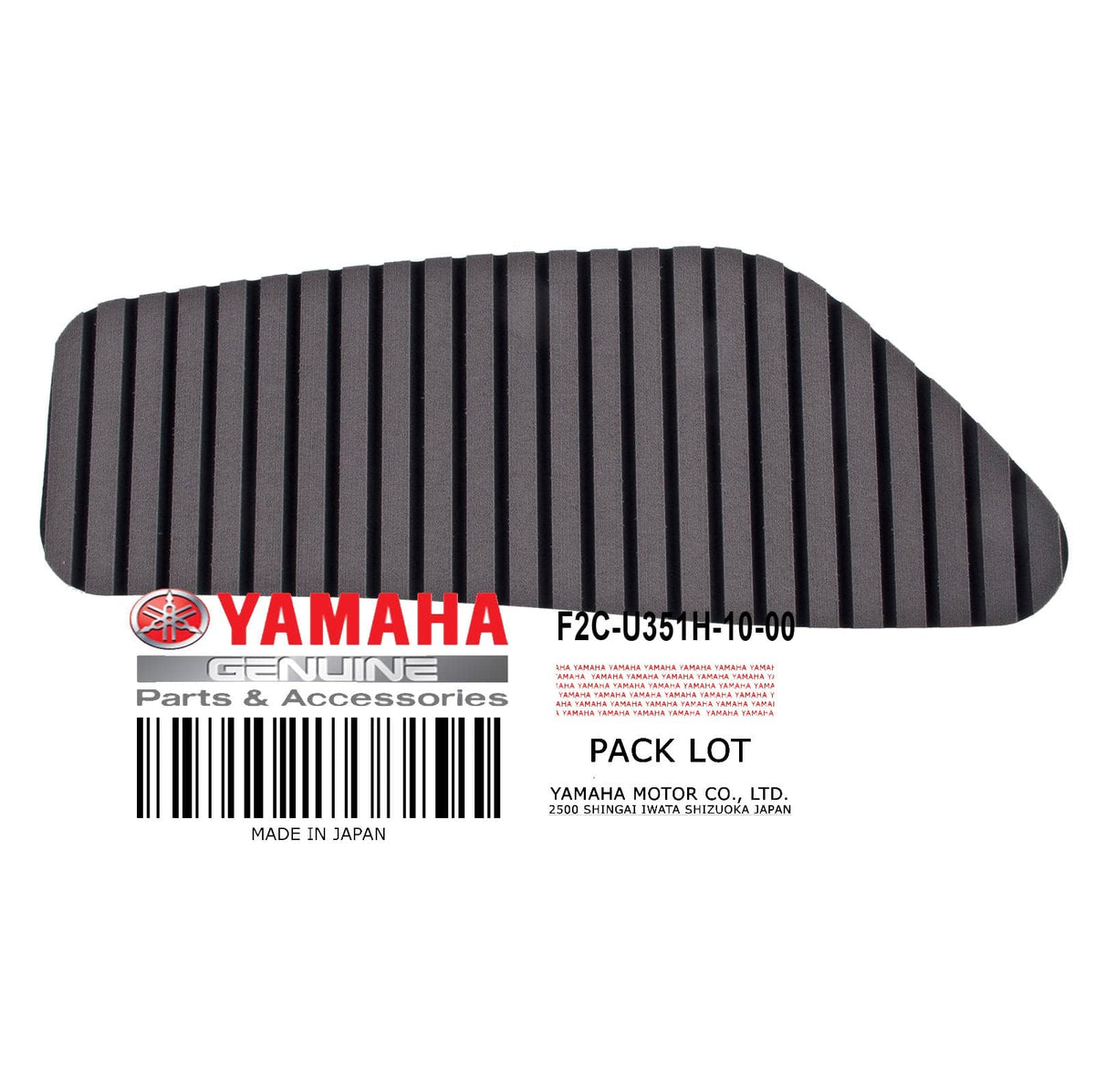 F2C-U351H-10-00 MAT STEP 1