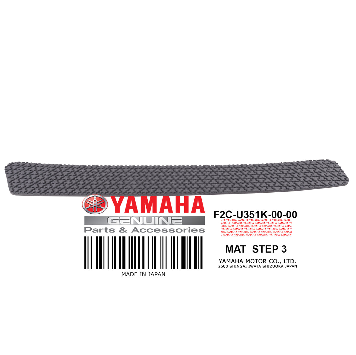 F2C-U351K-00-00 MAT STEP 3