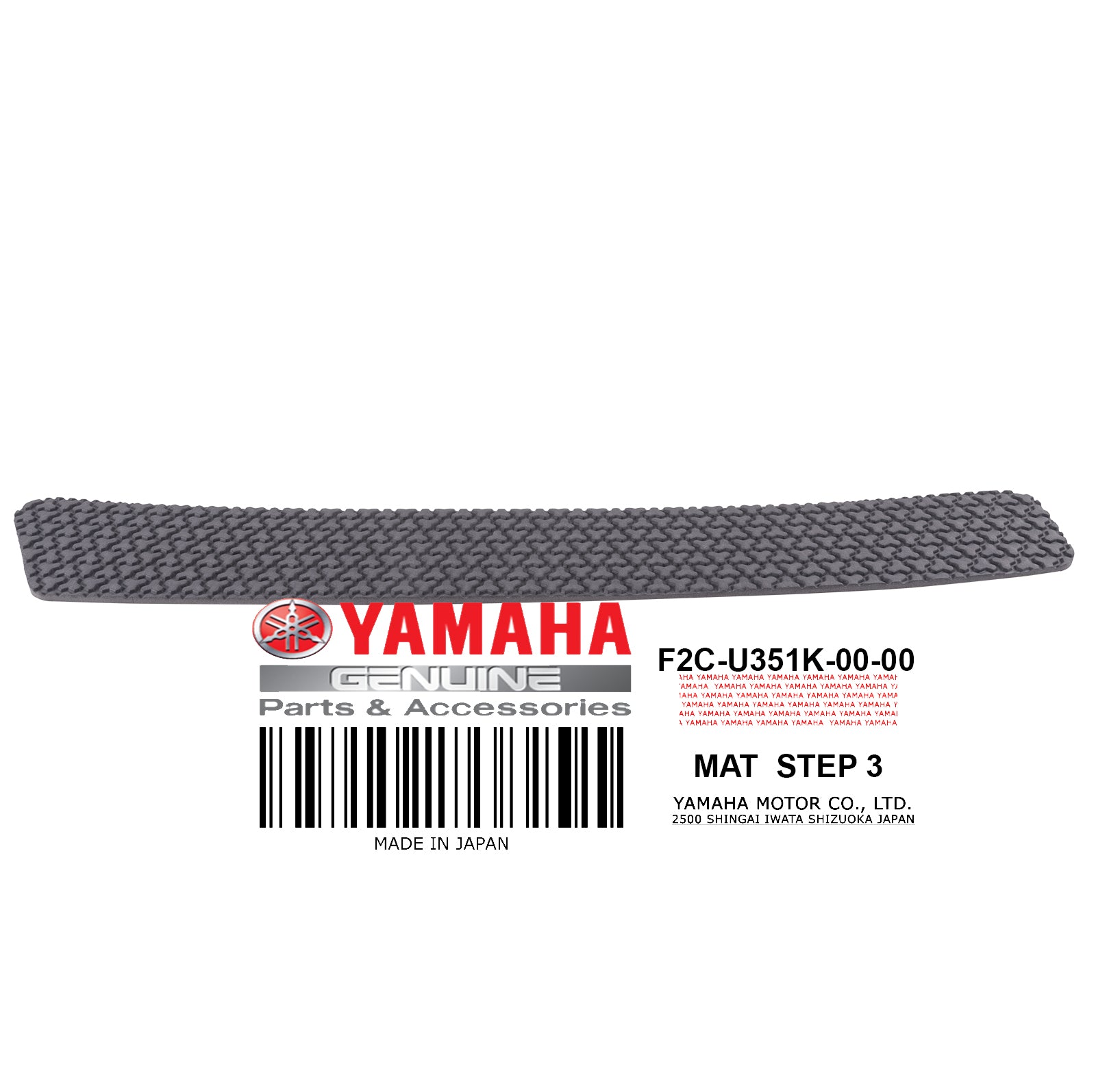 F2C-U351K-00-00 MAT STEP 3