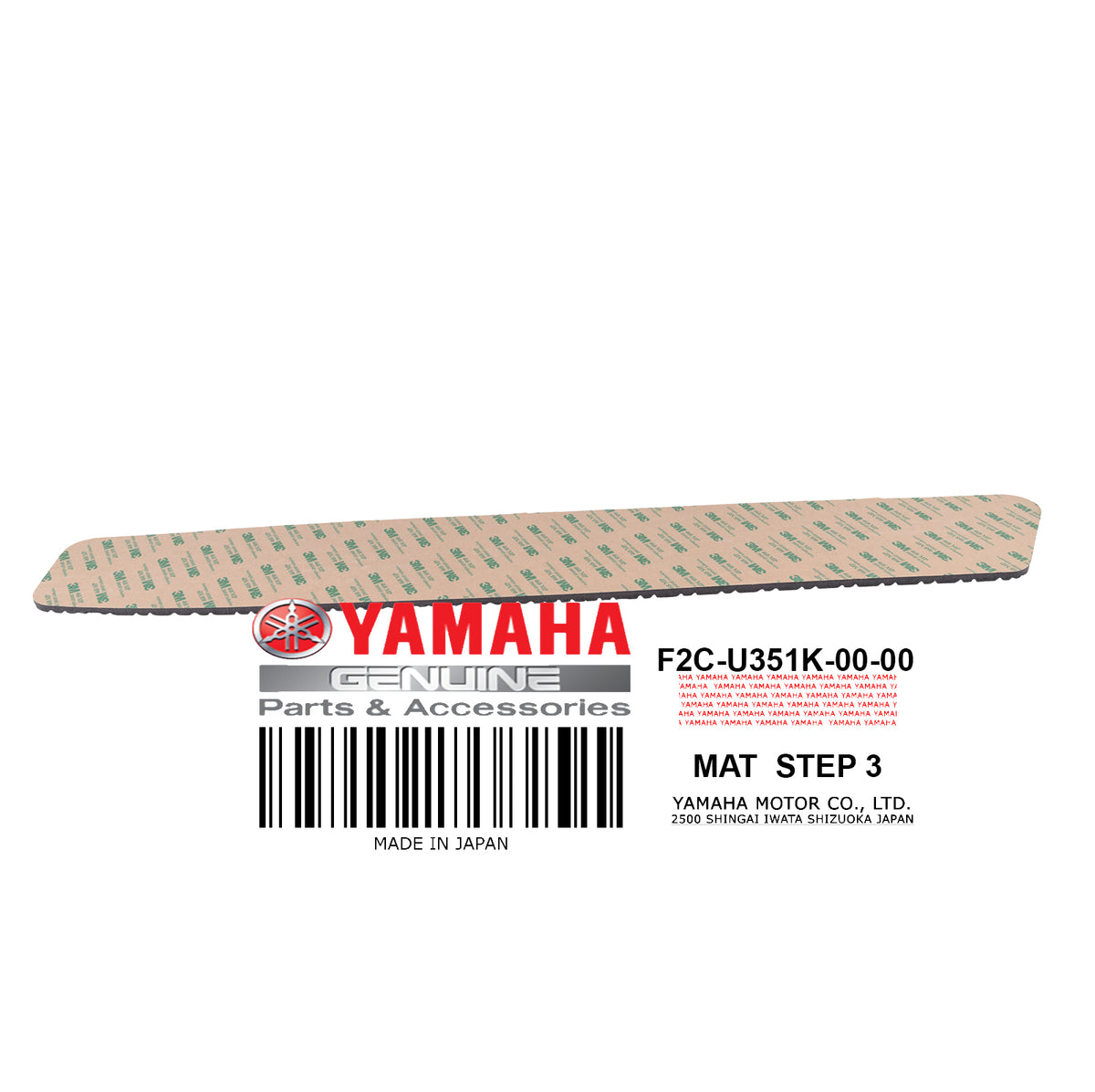 F2C-U351K-00-00 MAT STEP 3