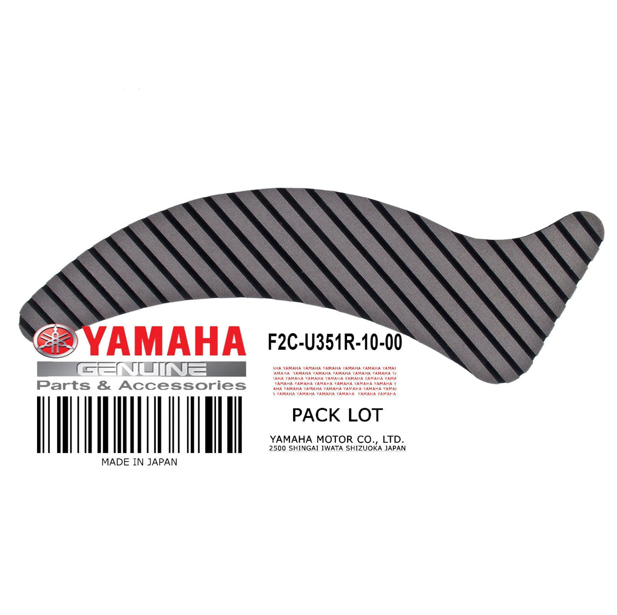 F2C-U351R-10-00 MAT STEP 7