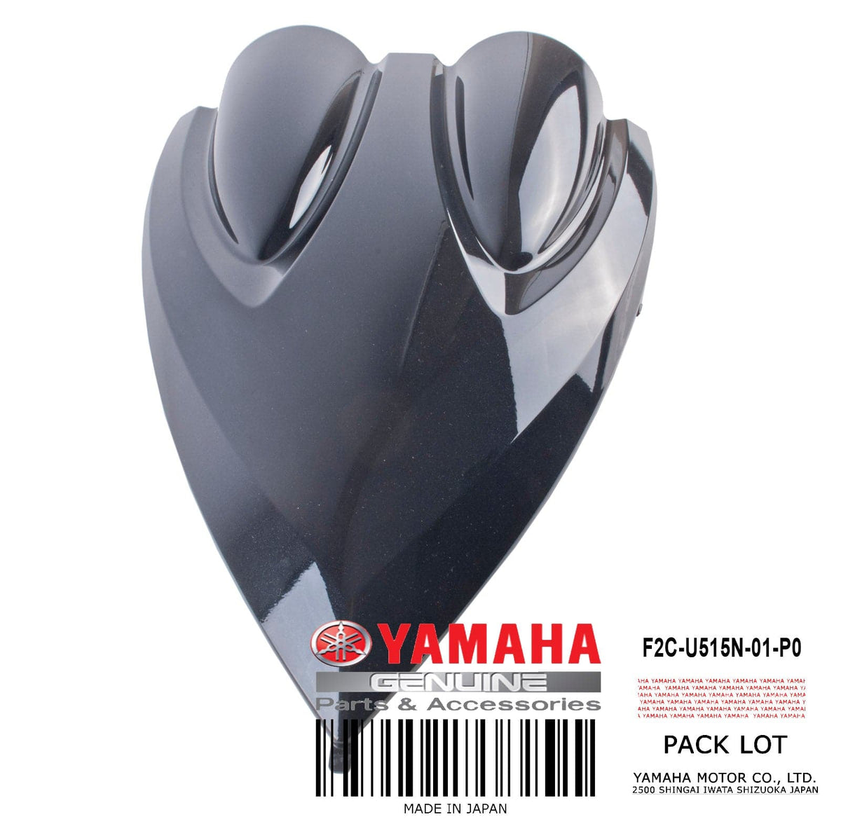 F2C-U515N-01-P0 VISOR