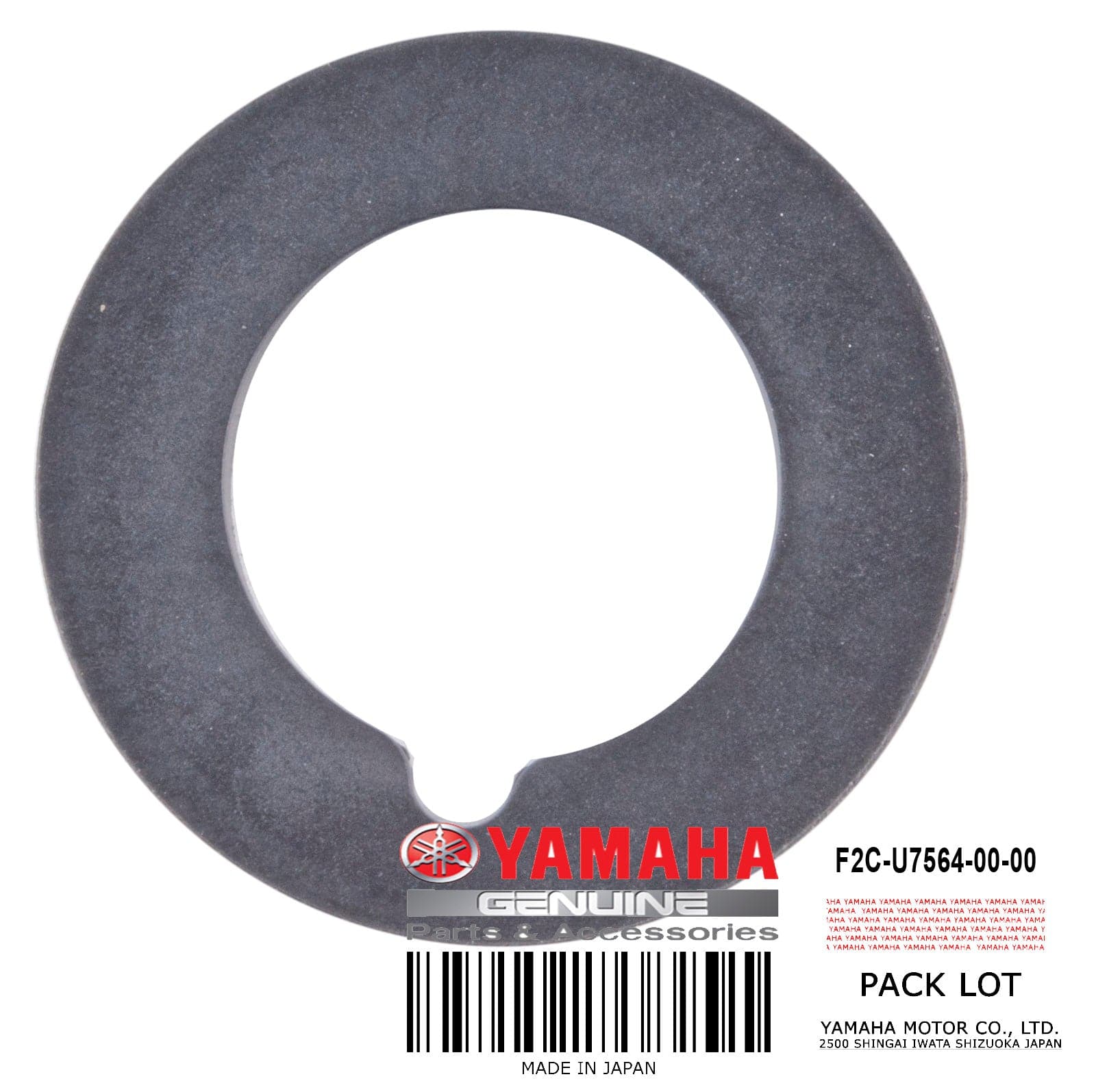 GASKET