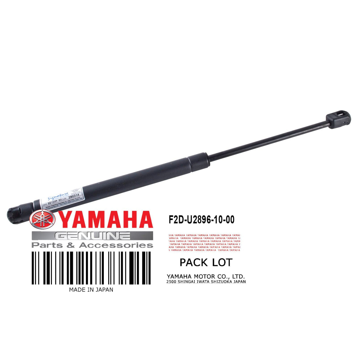 F2D-U2896-10-00 SUPPORT HATCH 2