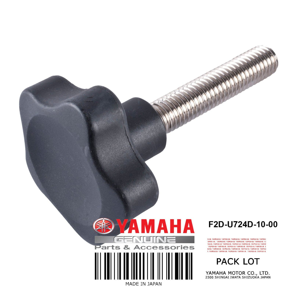 SCREW 60.3MM KNOB