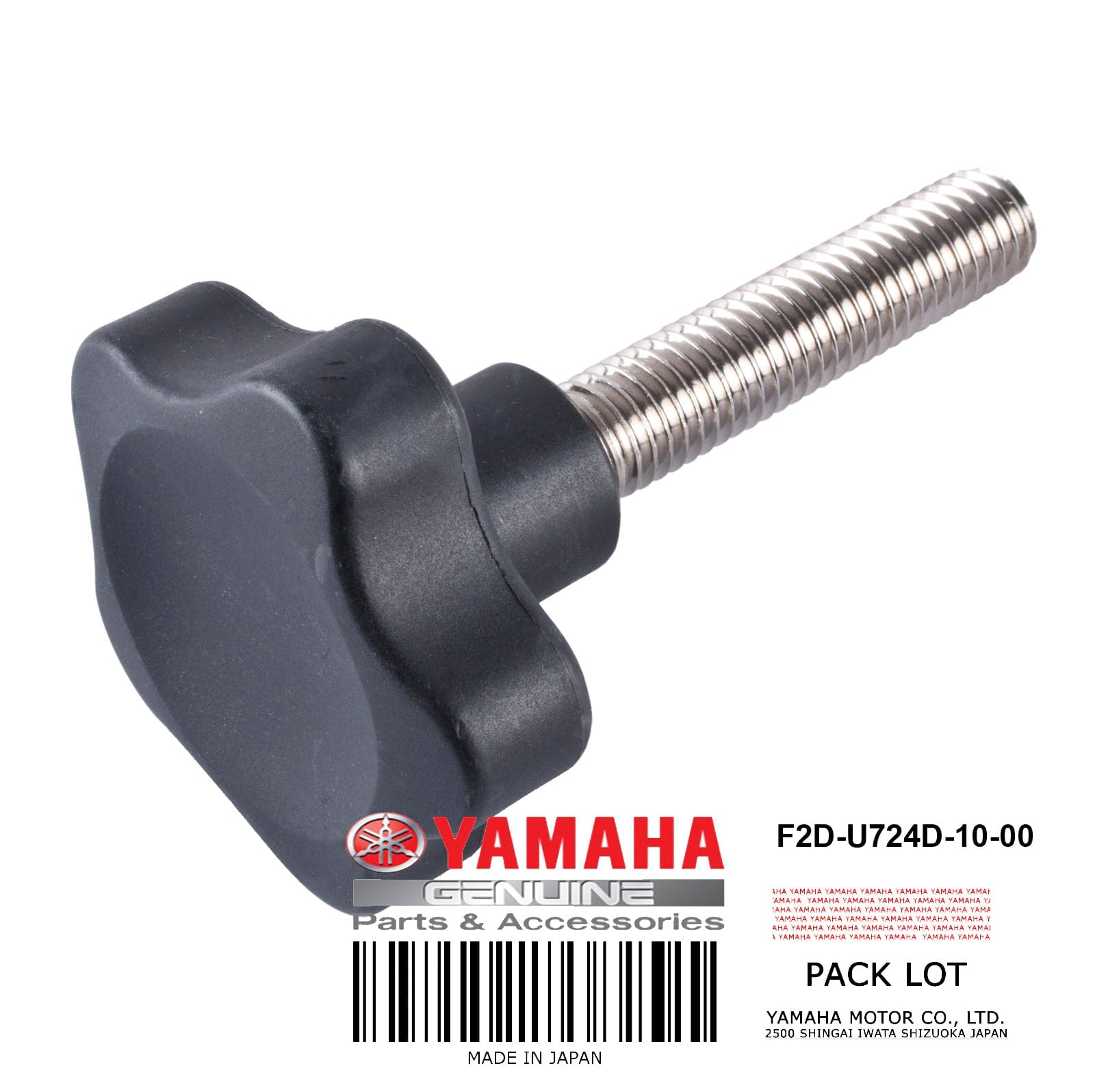 SCREW 60.3MM KNOB