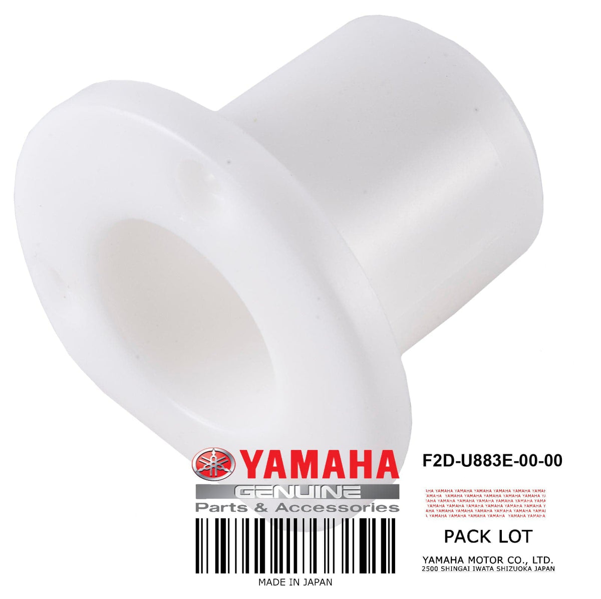 F2D-U883E-00-00 JOINT PIPE