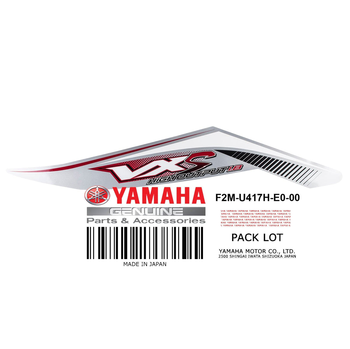 GRAPHIC 7 **SEE NOTES**