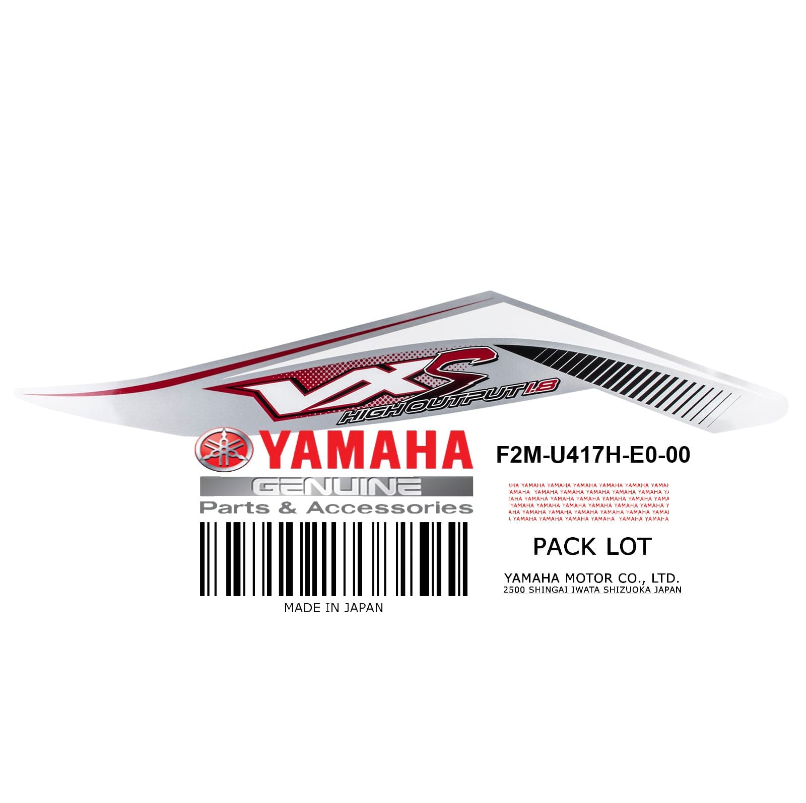 GRAPHIC 7 **SEE NOTES**