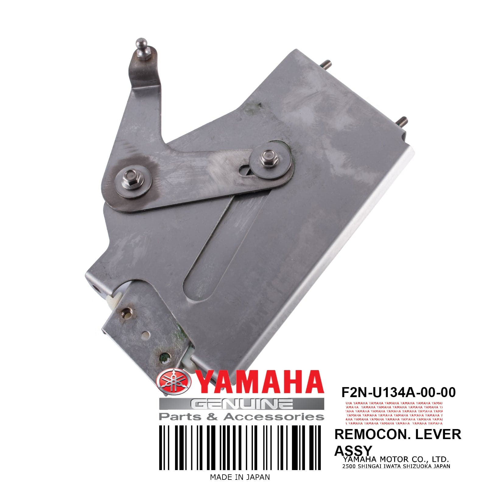 REMOCON. LEVER ASS