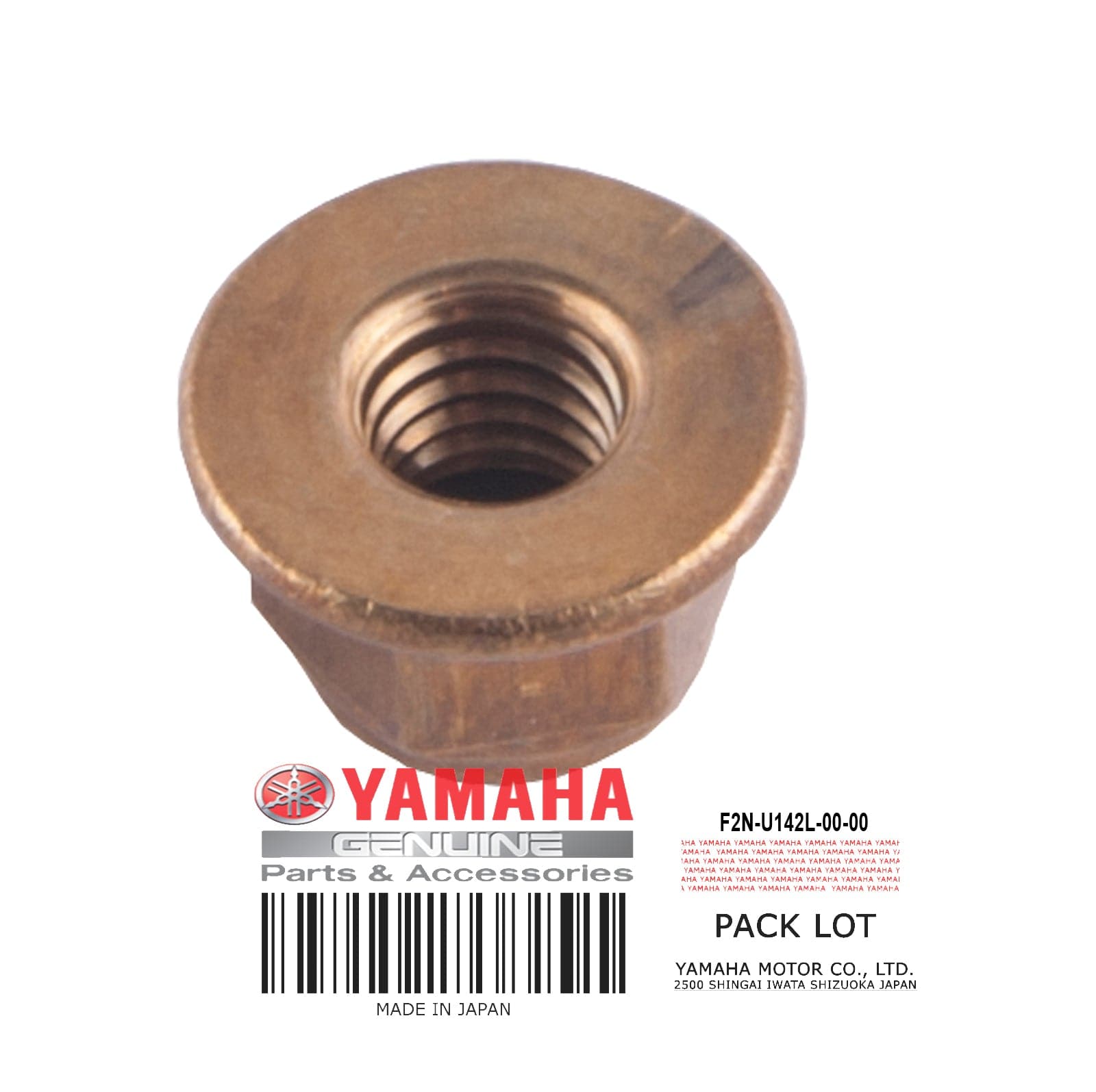 NUT LOCK