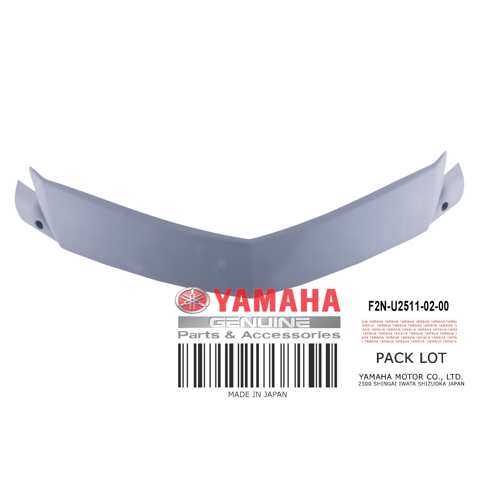 GUNWALE BOW GREY