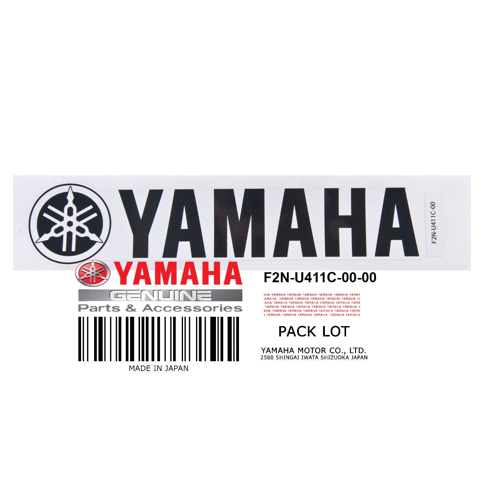EMBLEM YAMAHA