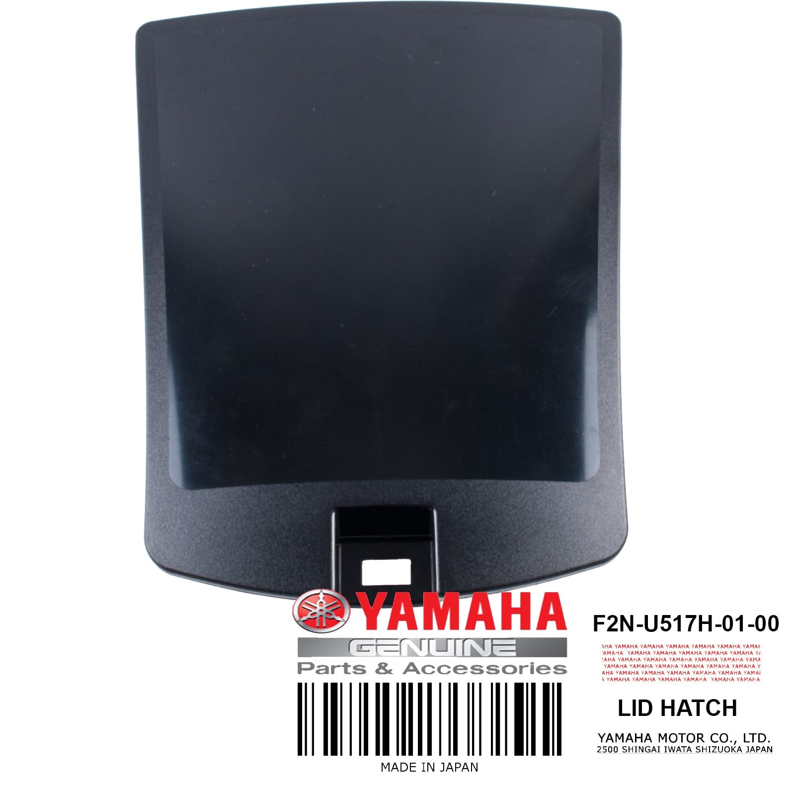 LID HATCH
