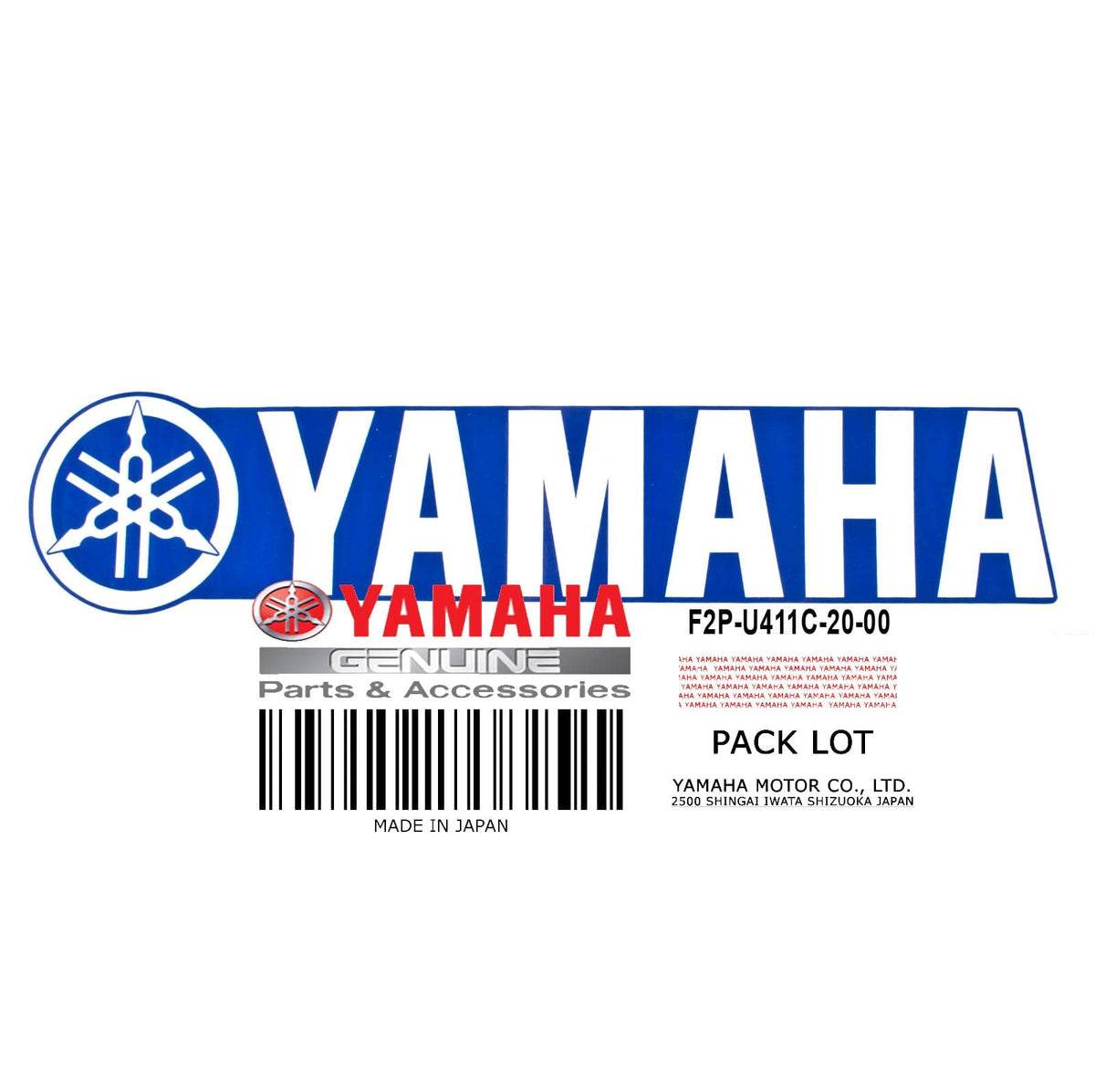 EMBLEM YAMAHA
