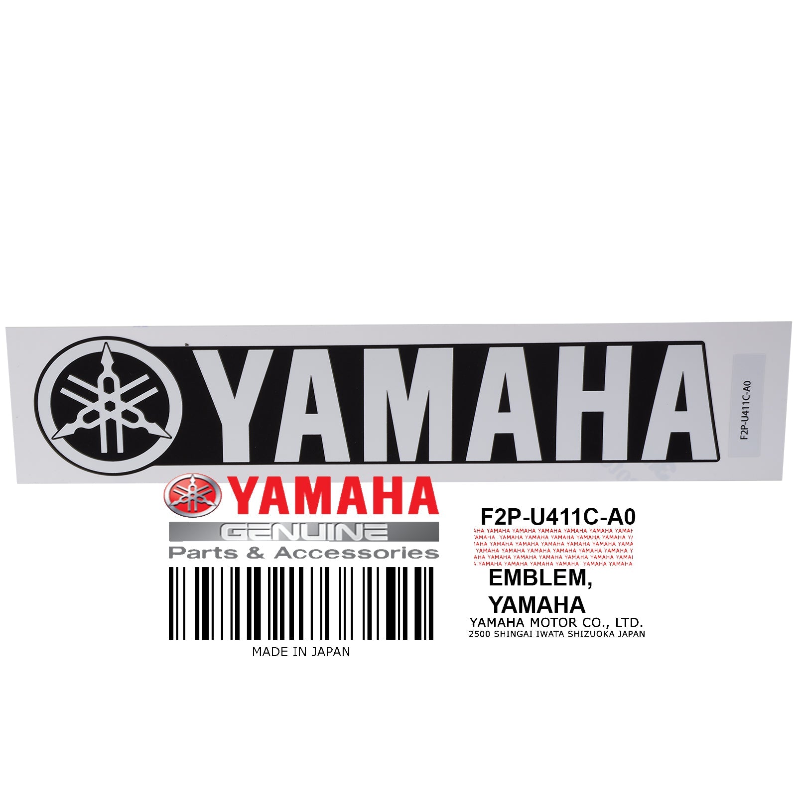 EMBLEM YAMAHA