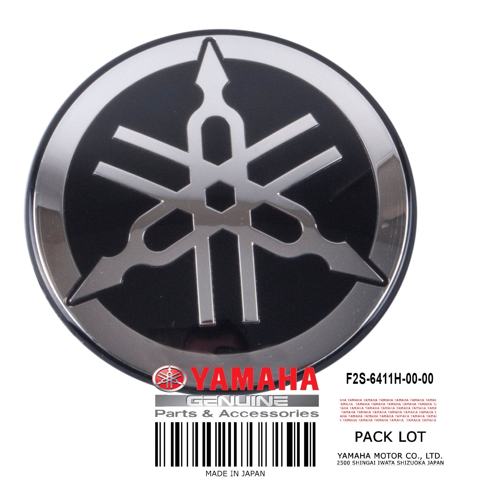 EMBLEM TUNING FORK