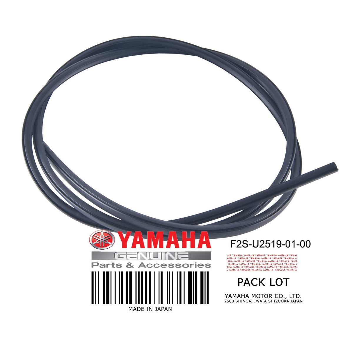 F2S-U2519-01-00 INNER GUNWALE BLACK