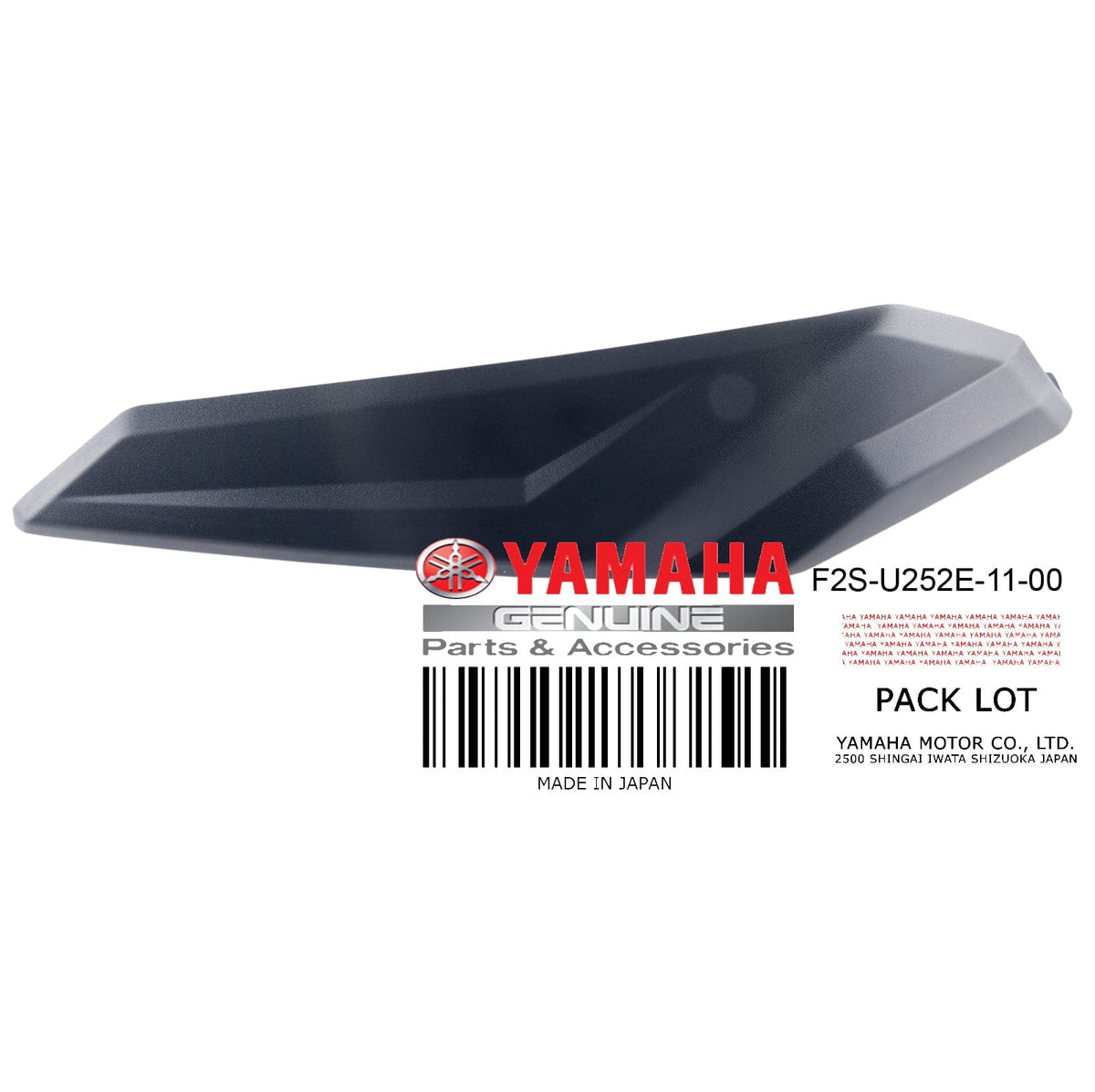 F2S-U252E-11-00 JOINT GUNWALE LH